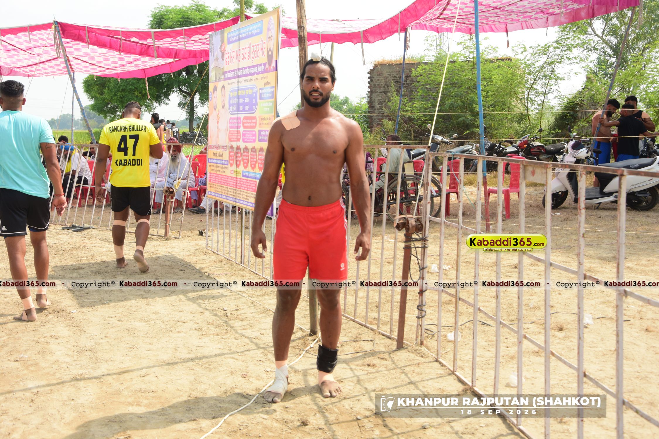 event image