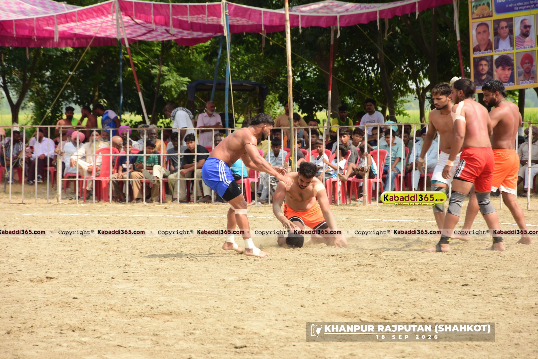 event image