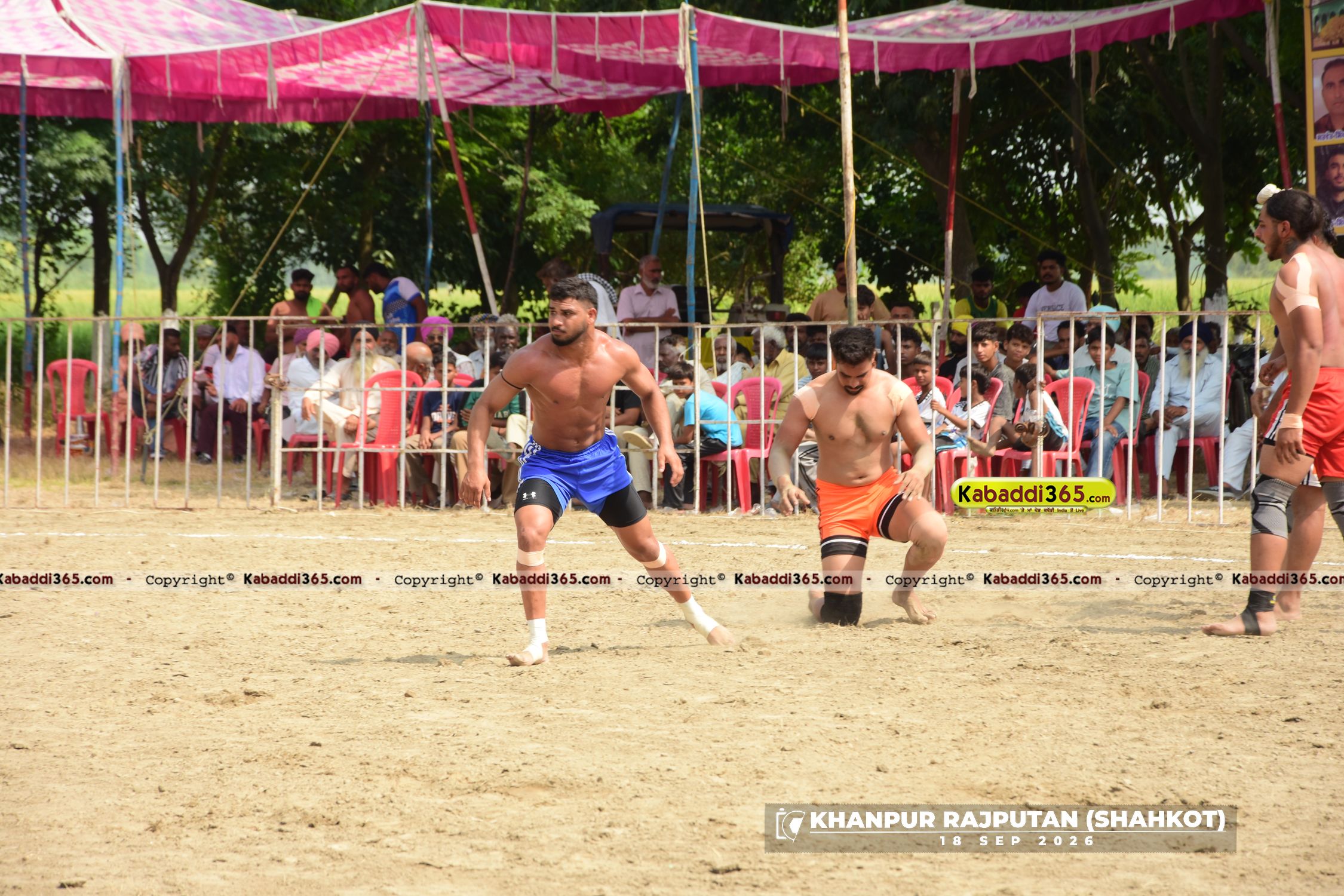 event image