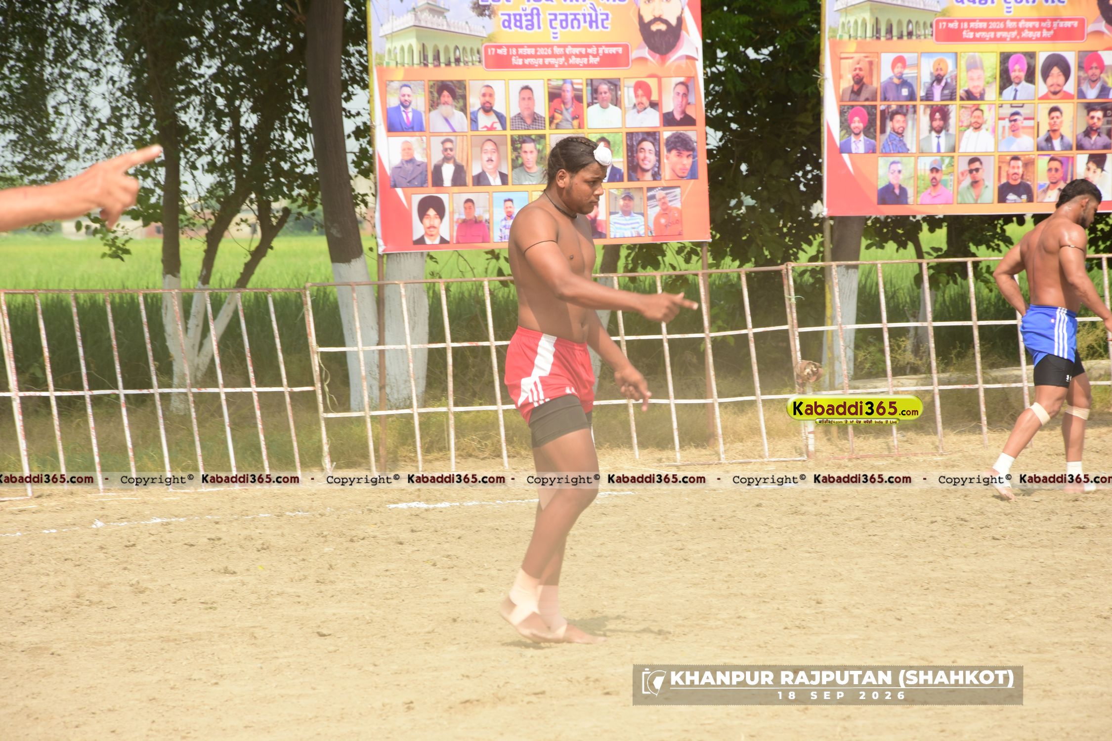 event image