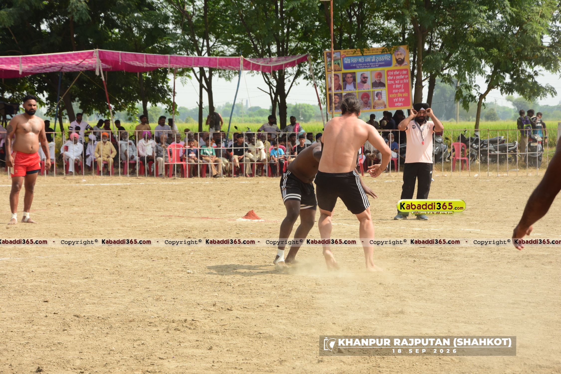 event image
