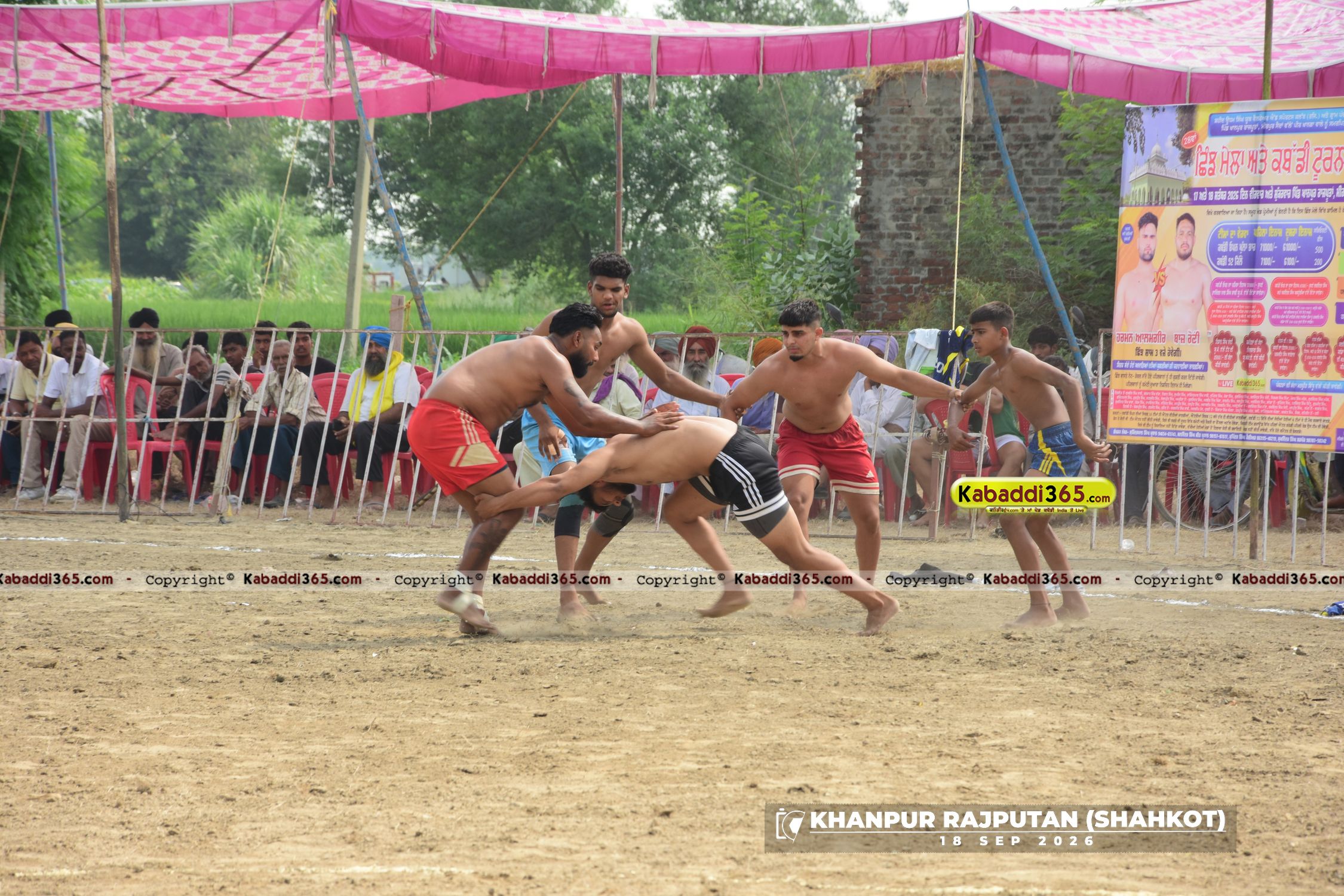 event image