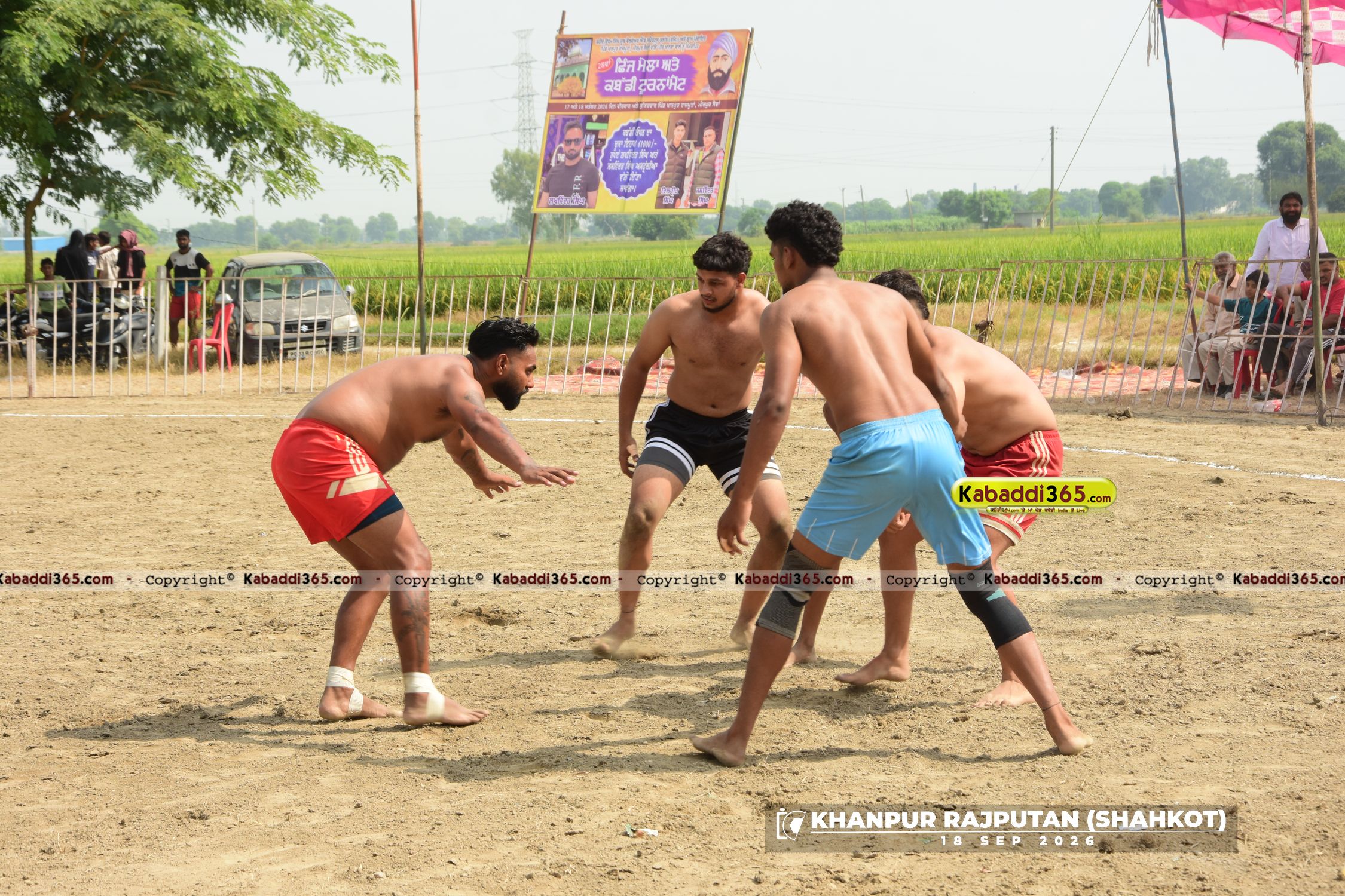 event image