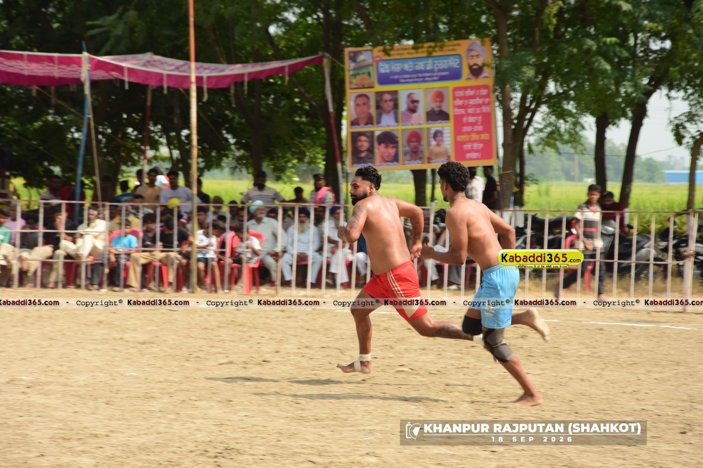 event image
