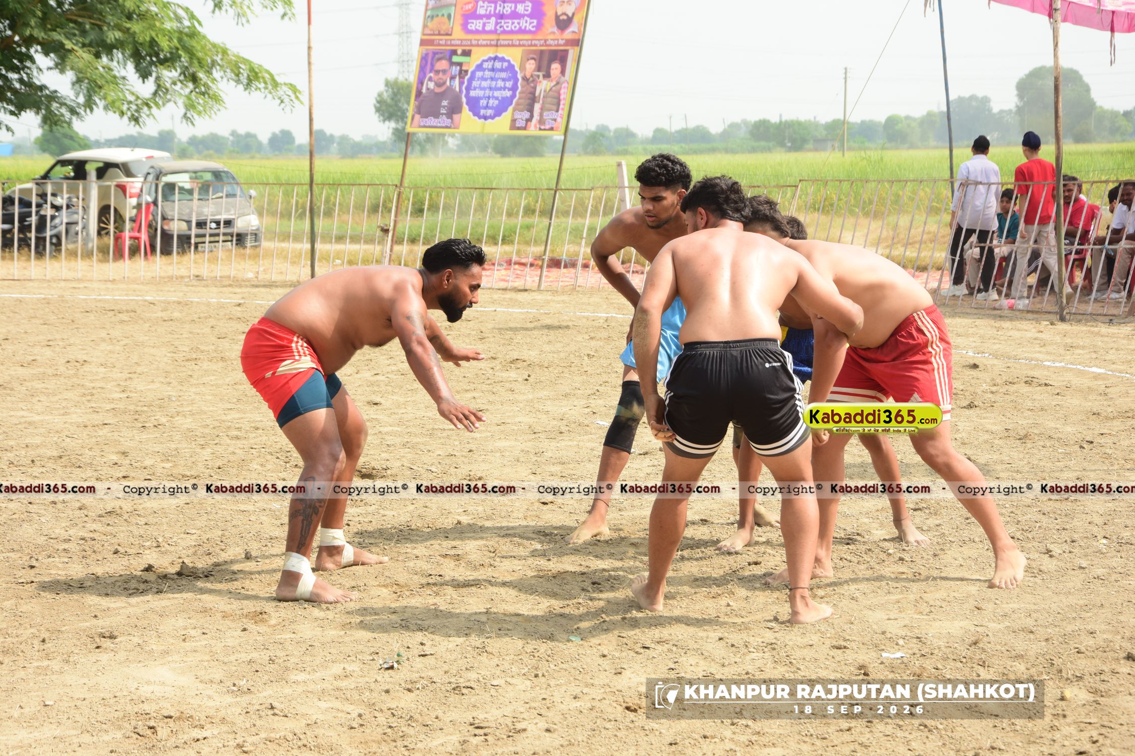event image