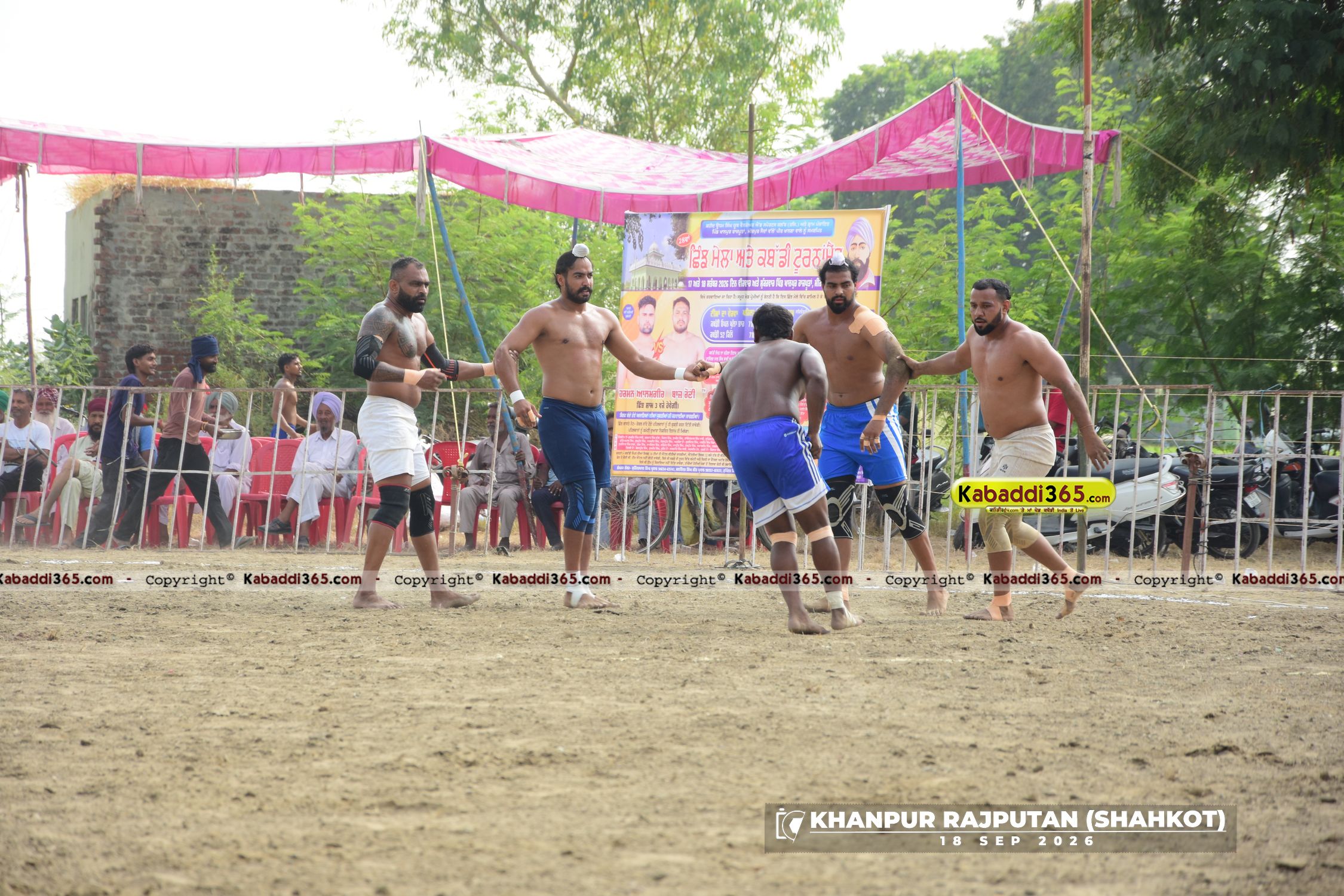 event image