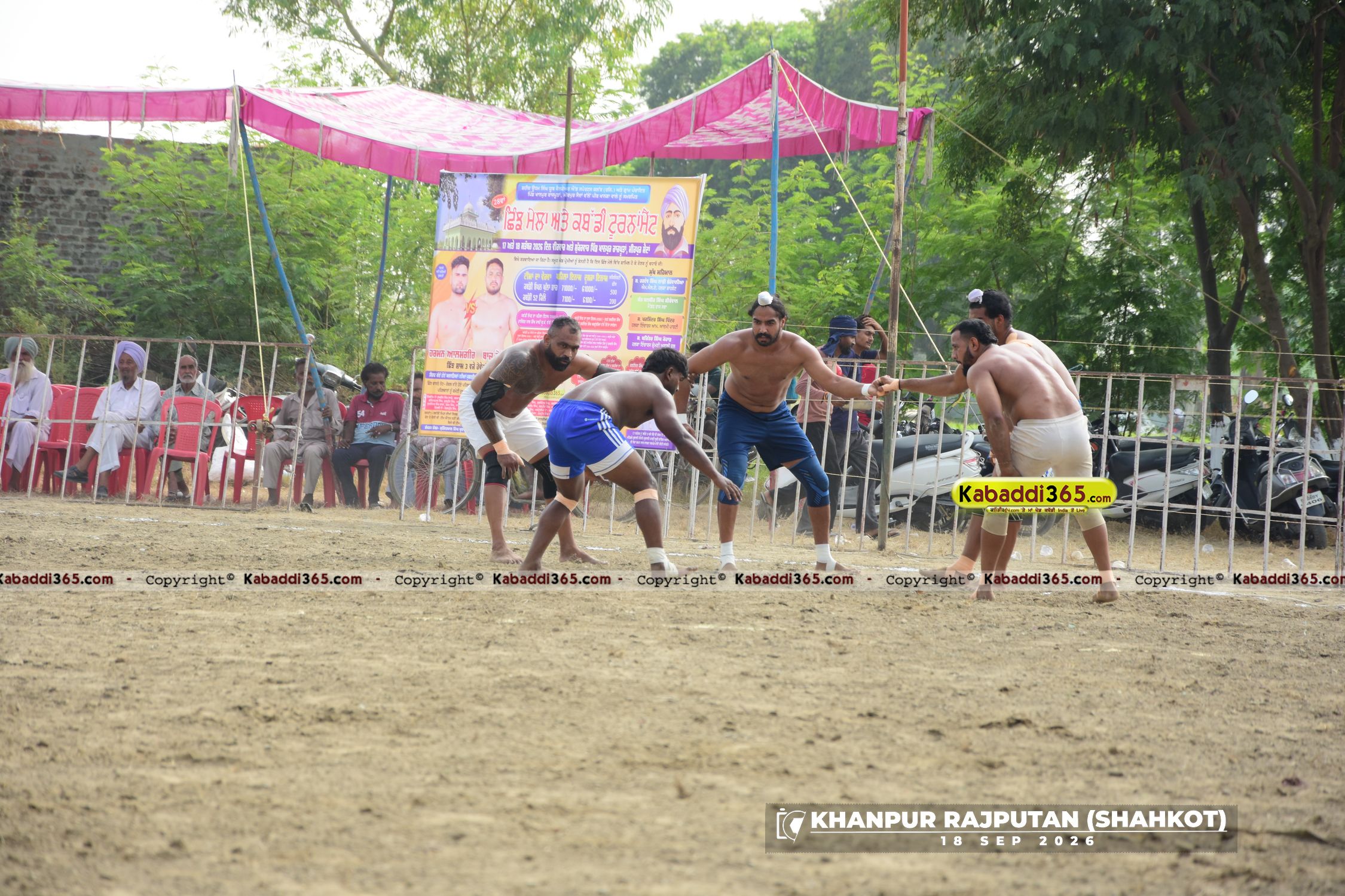 event image