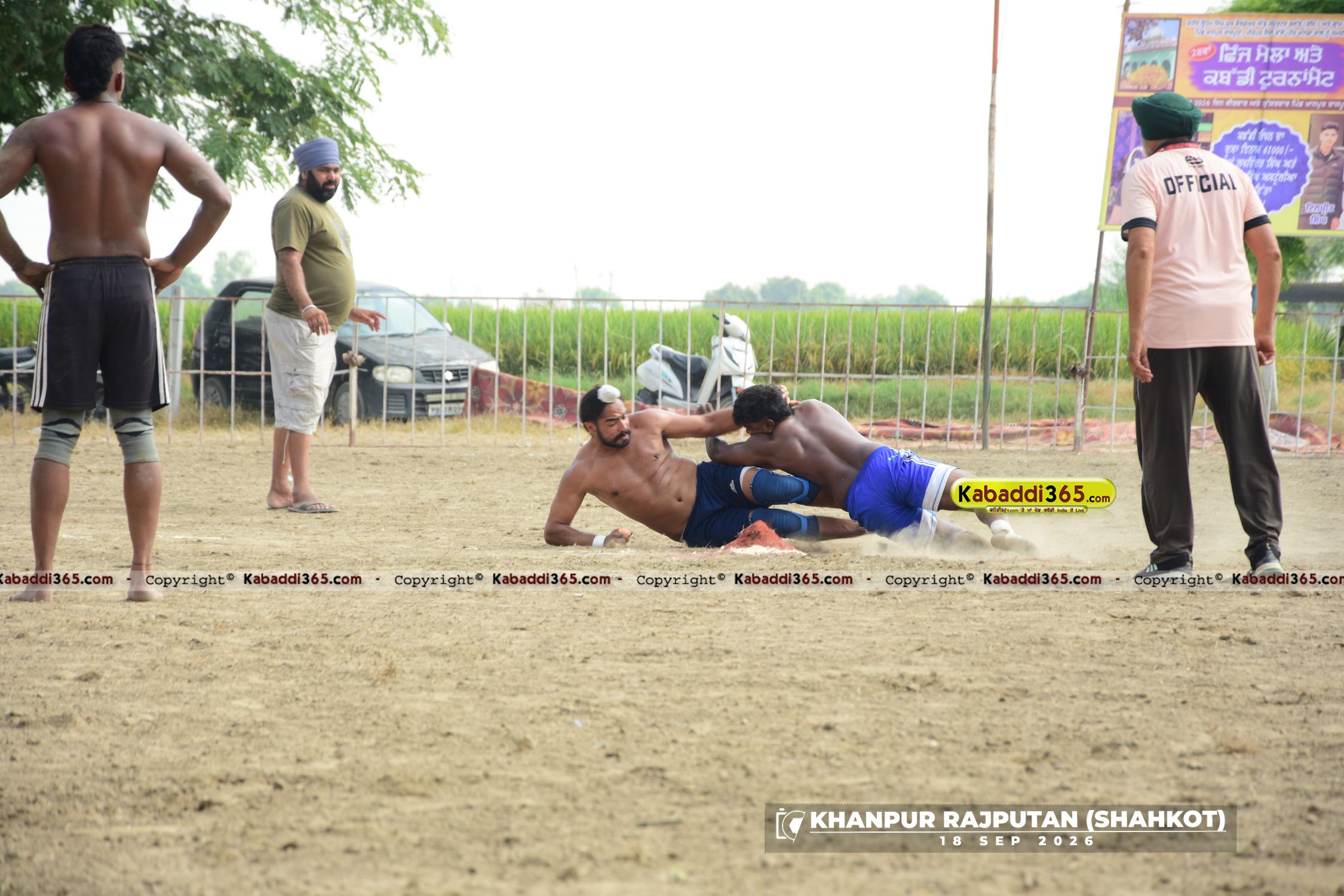 event image