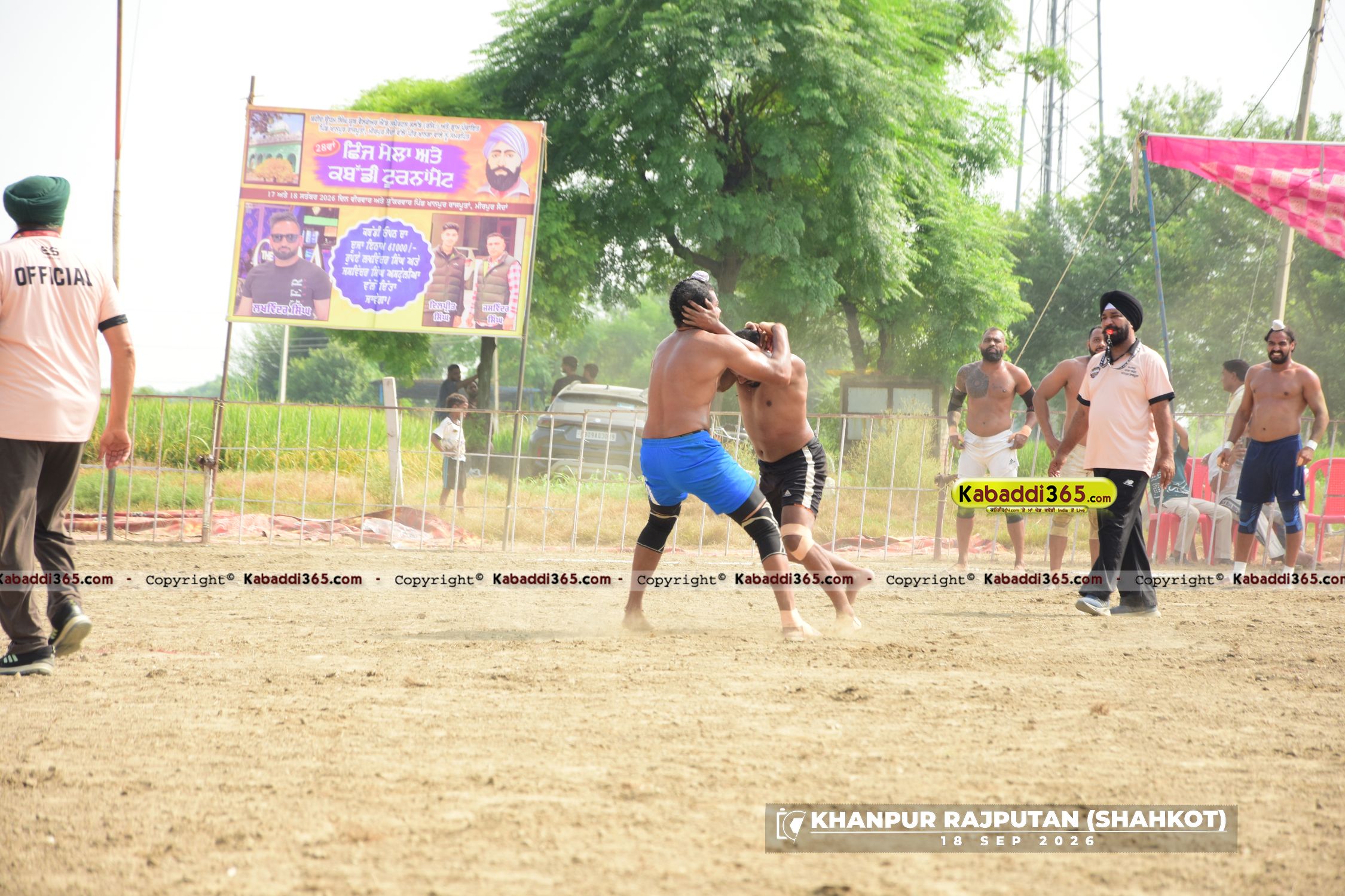 event image