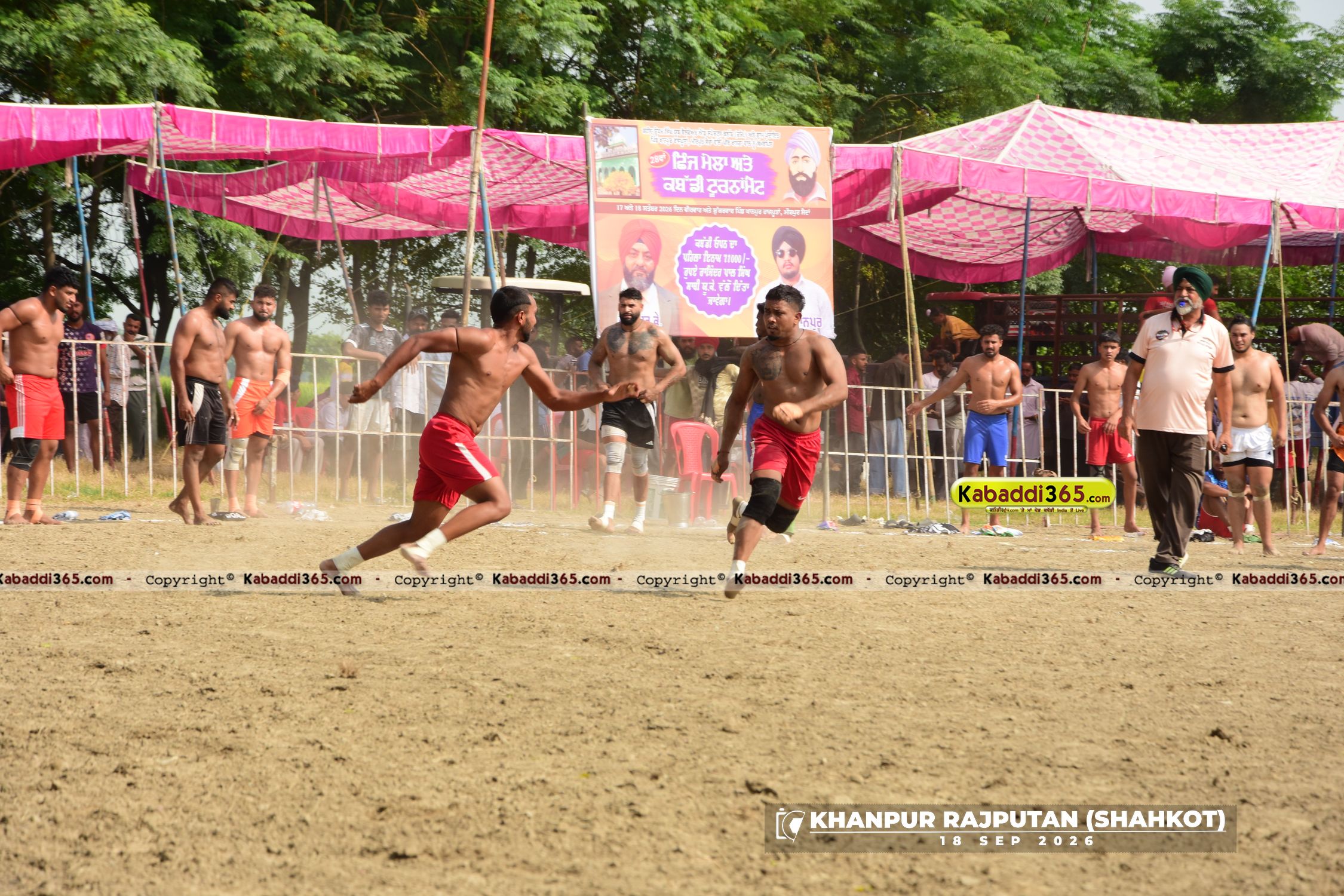 event image