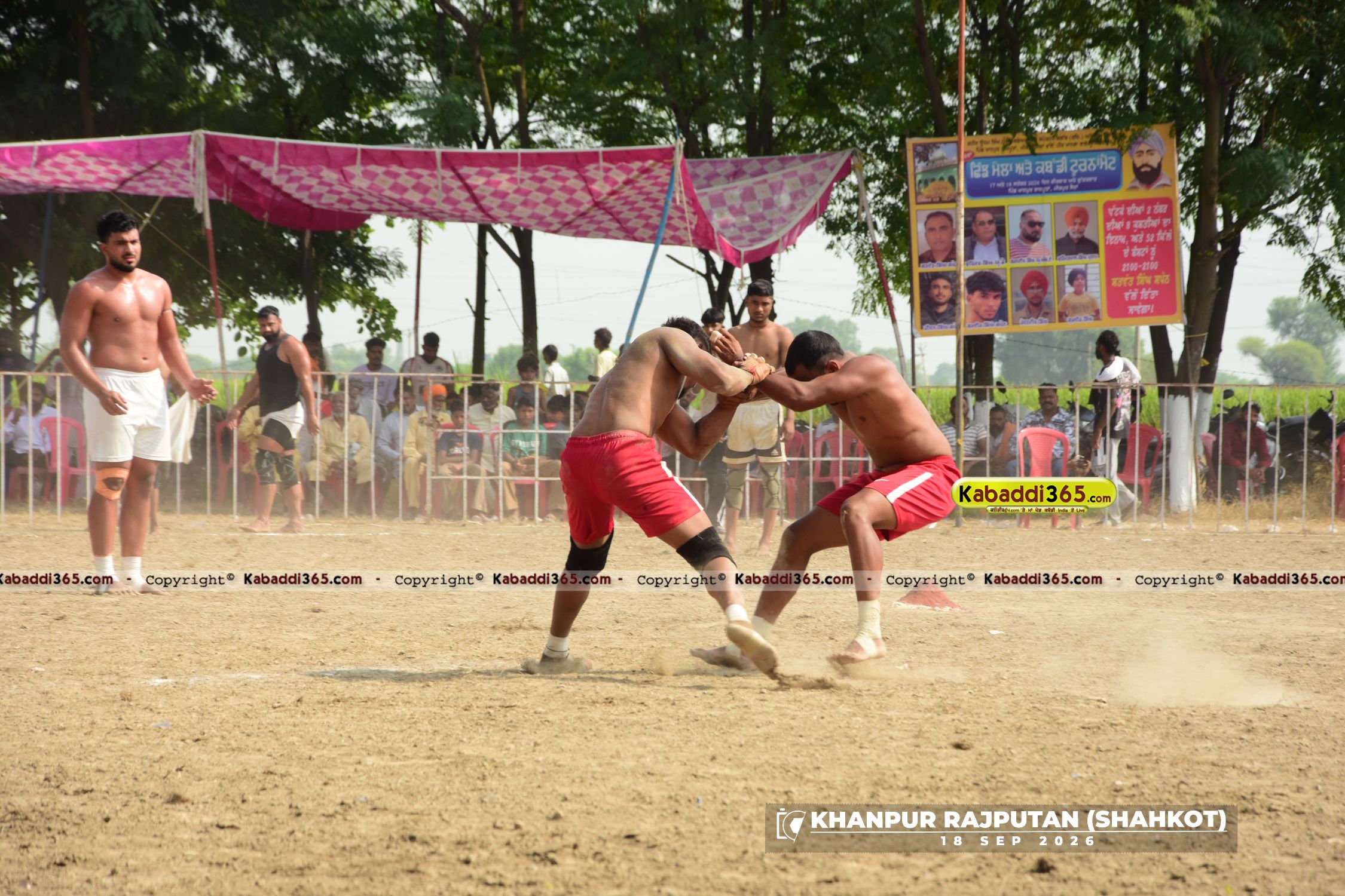 event image
