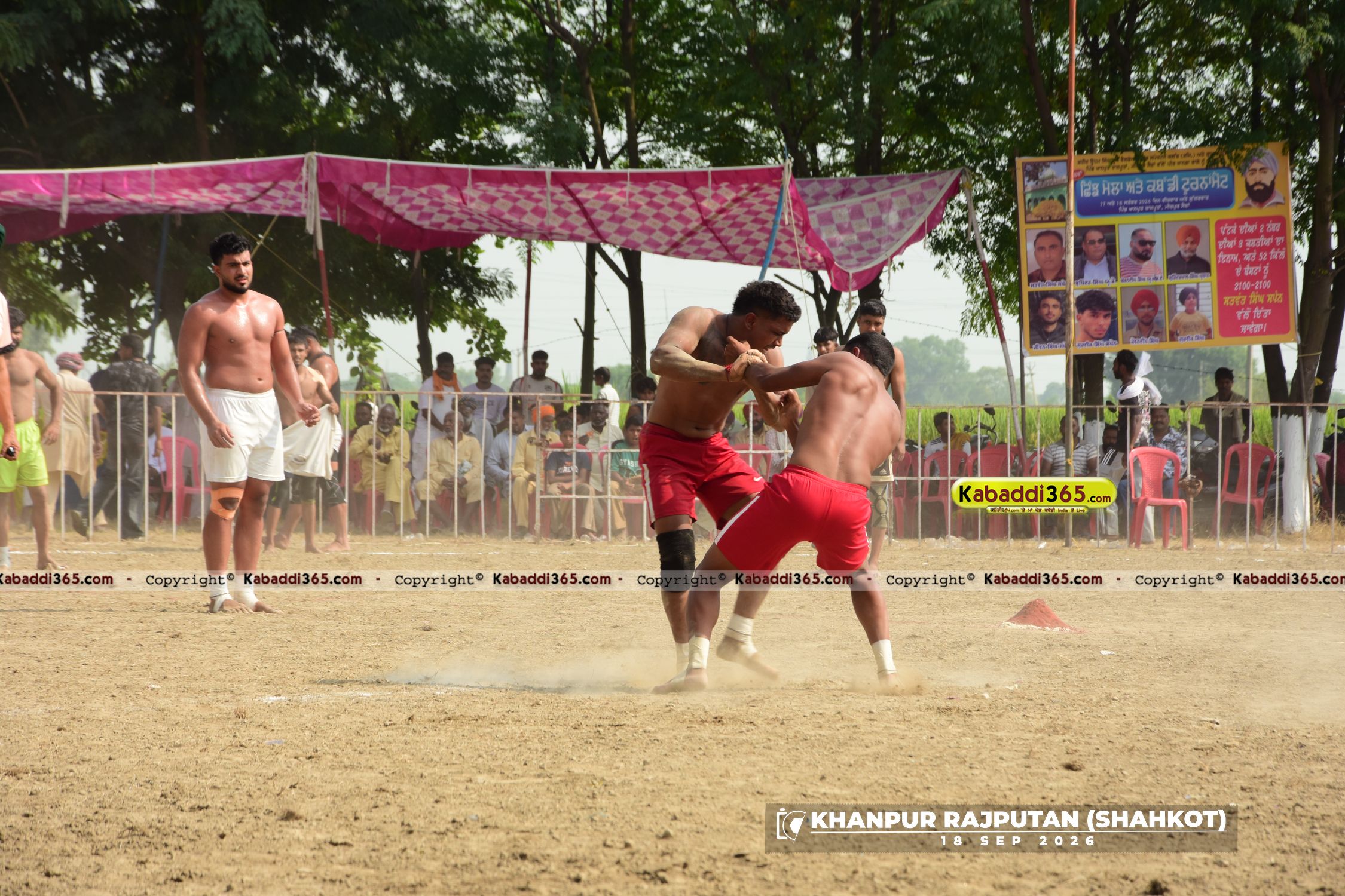 event image