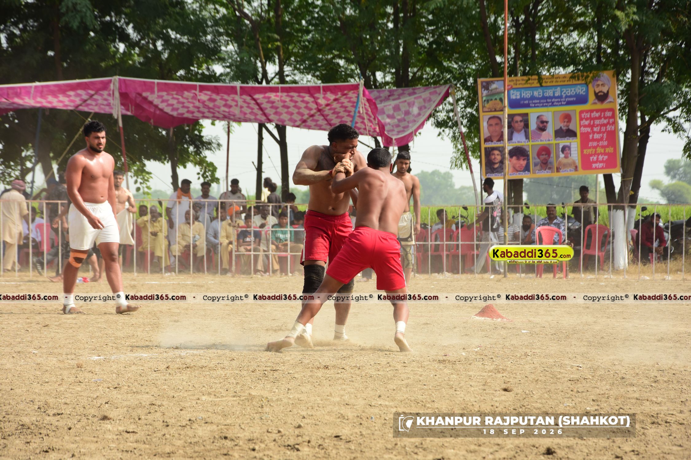 event image