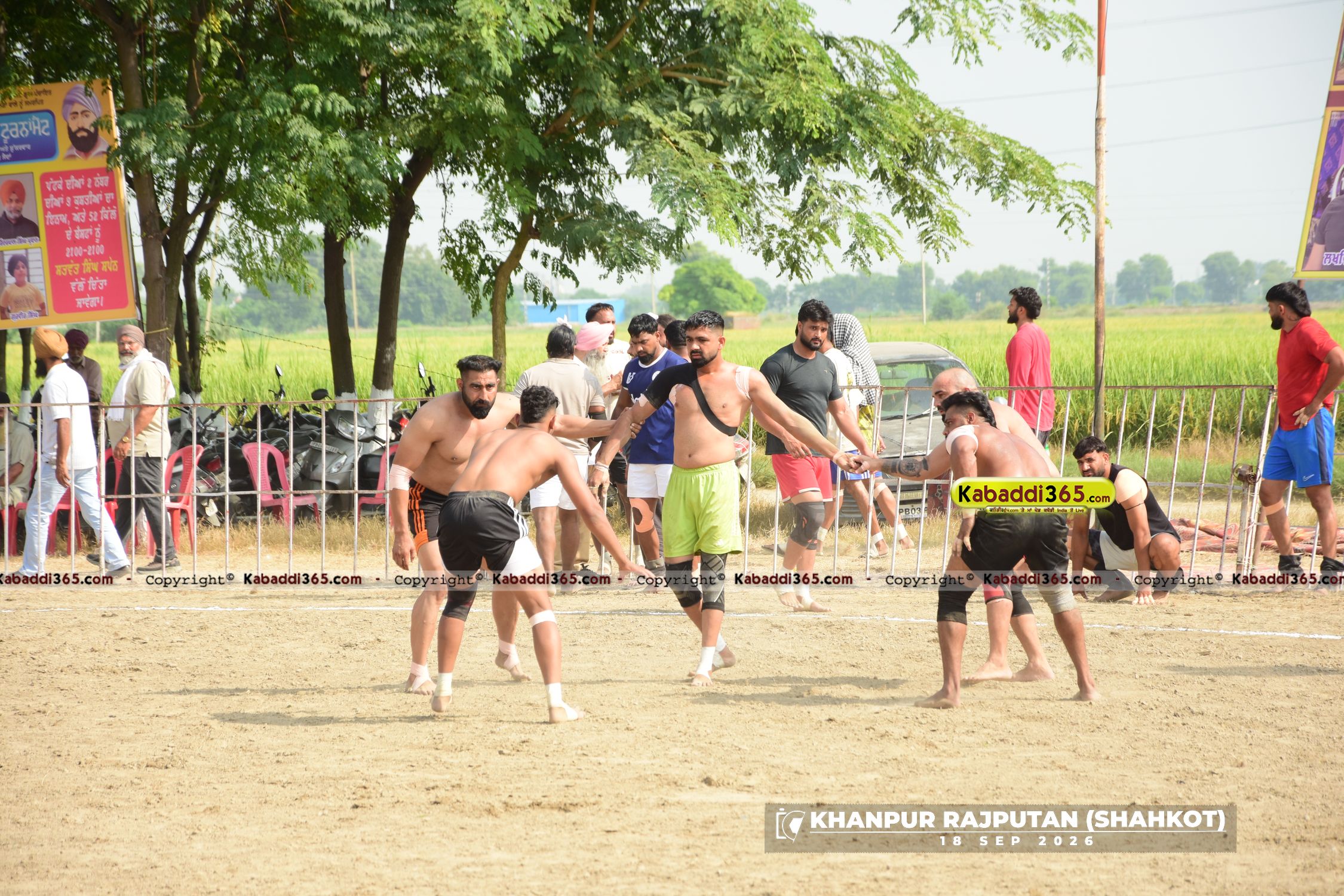 event image