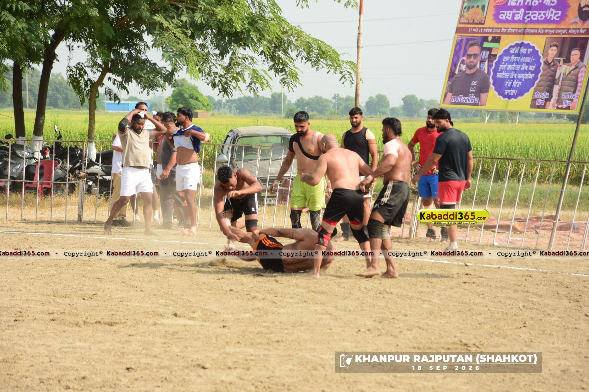 event image