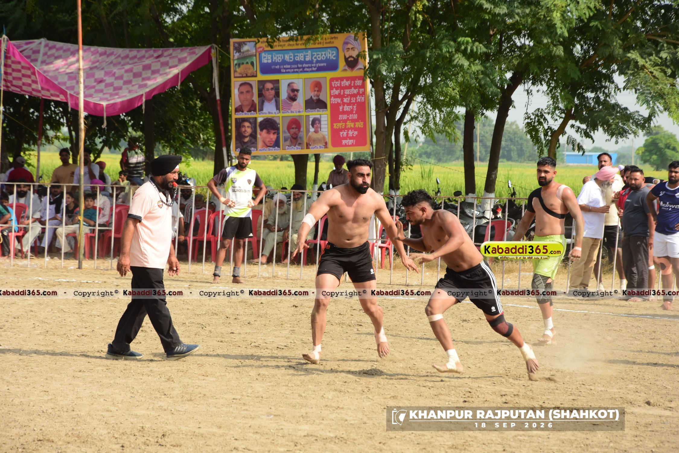 event image