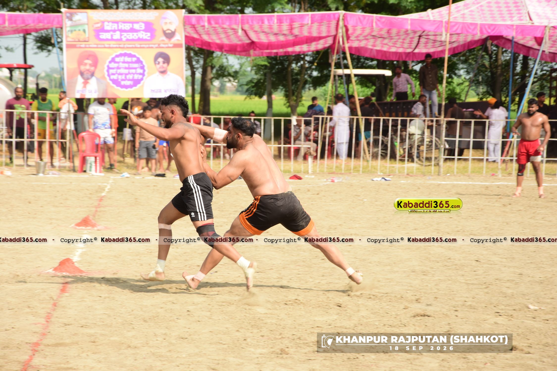 event image
