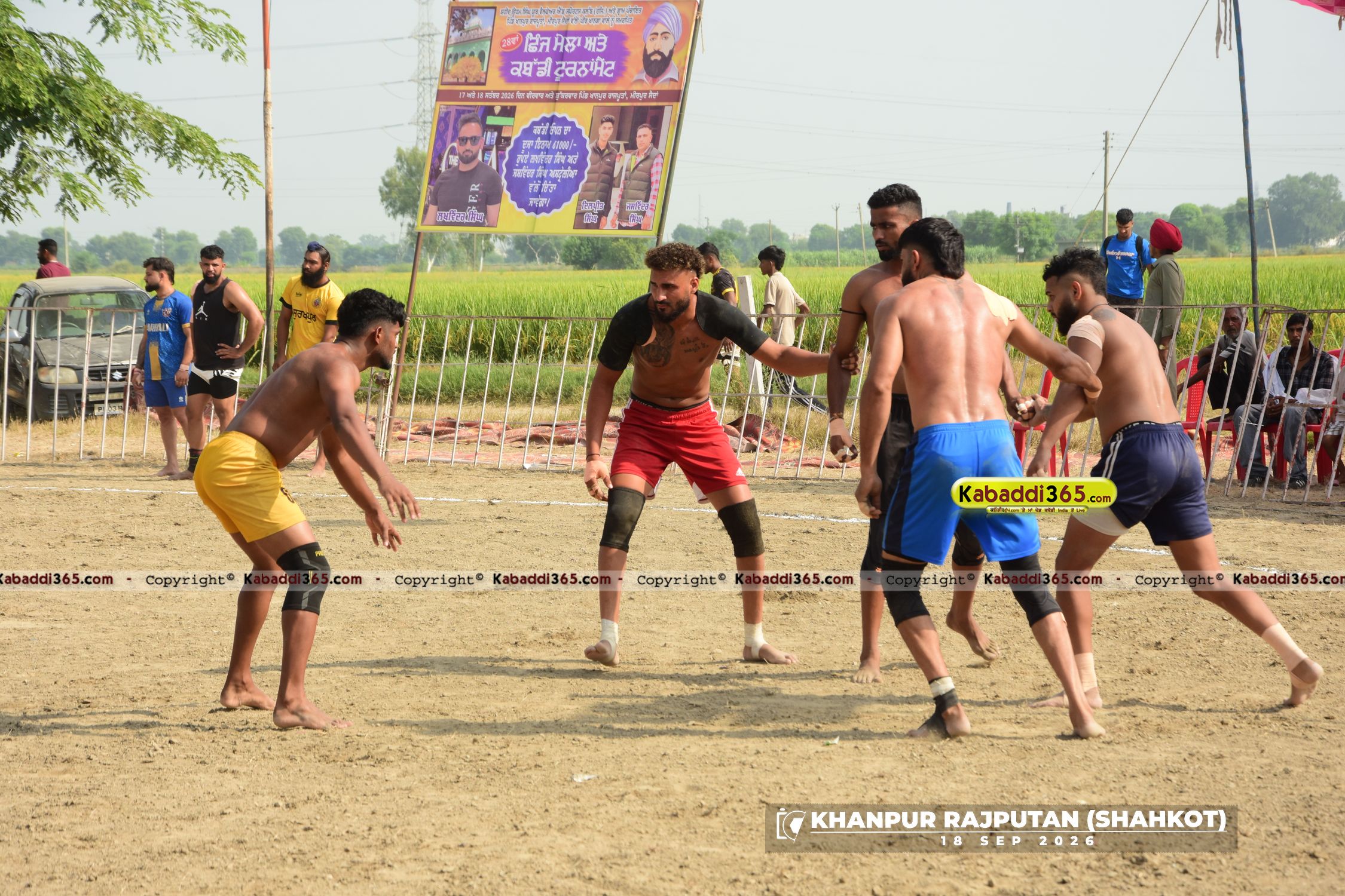 event image