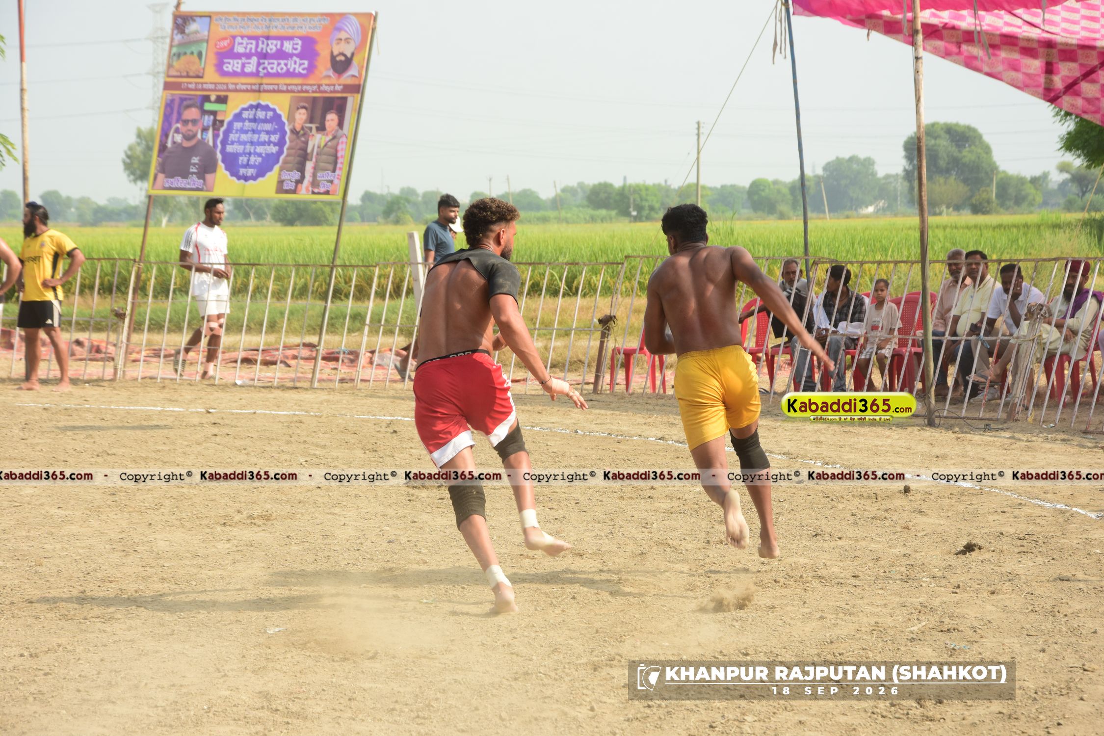event image
