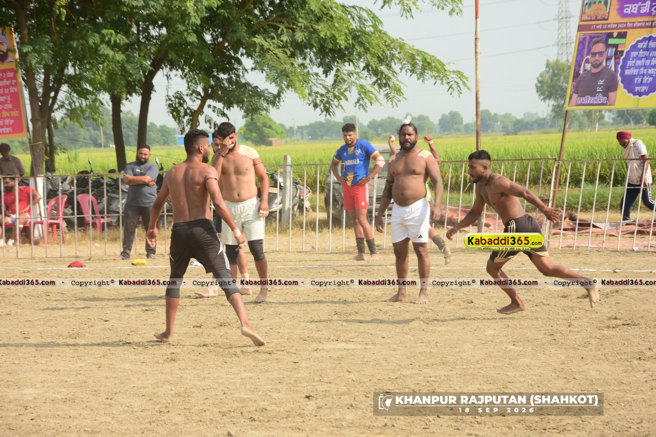 event image