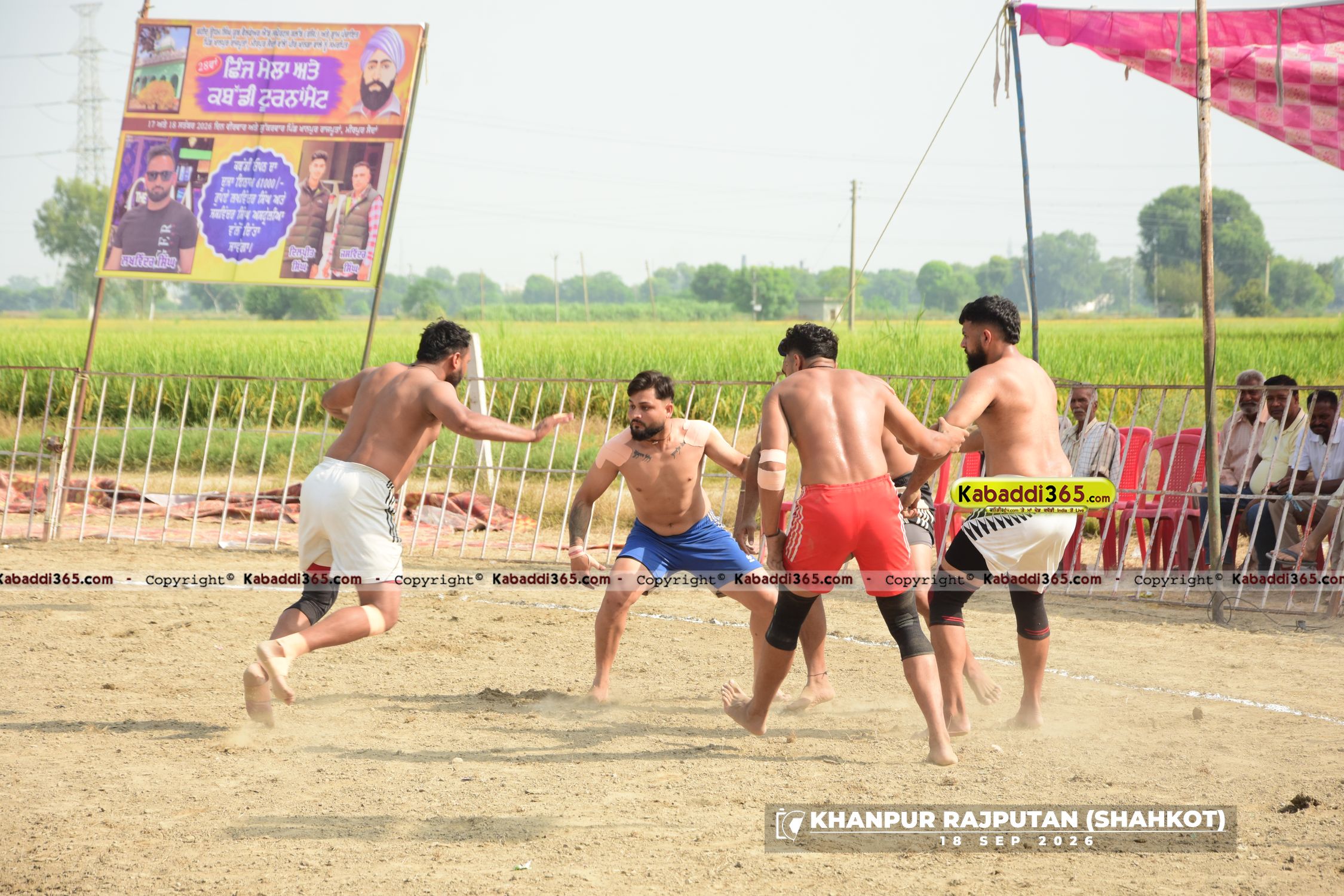 event image