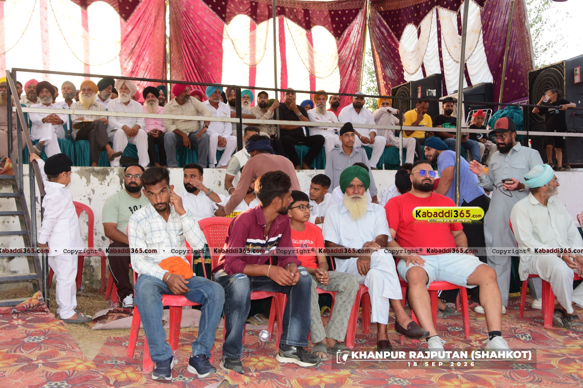event image