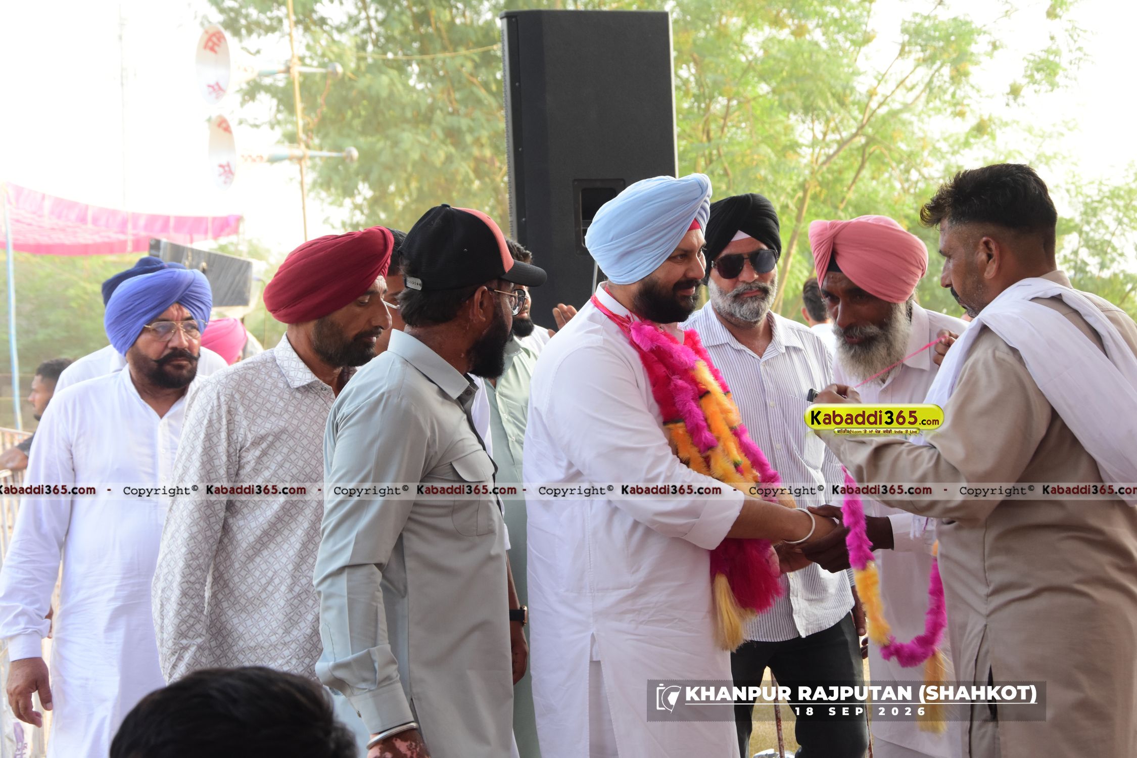 event image