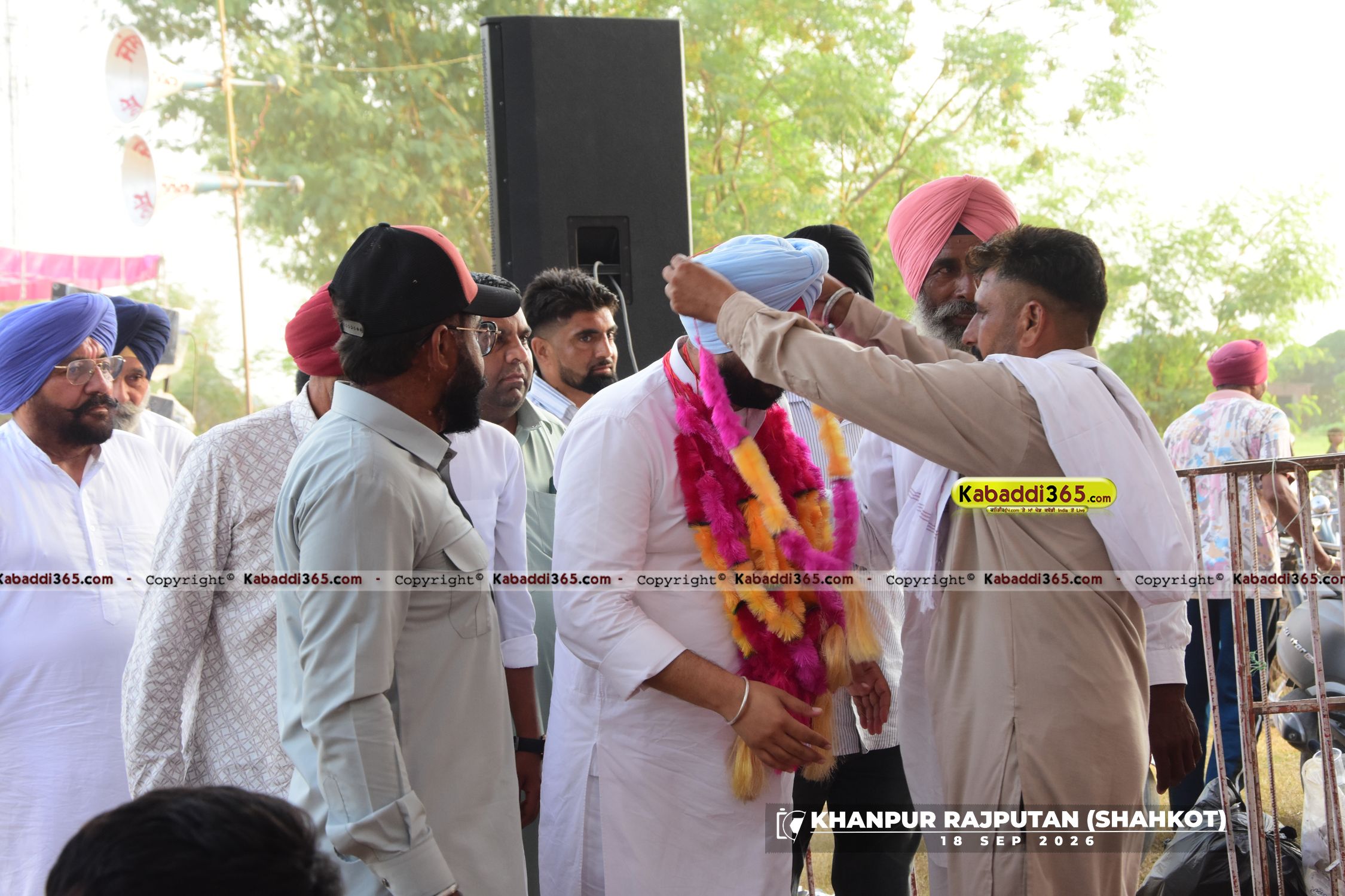 event image