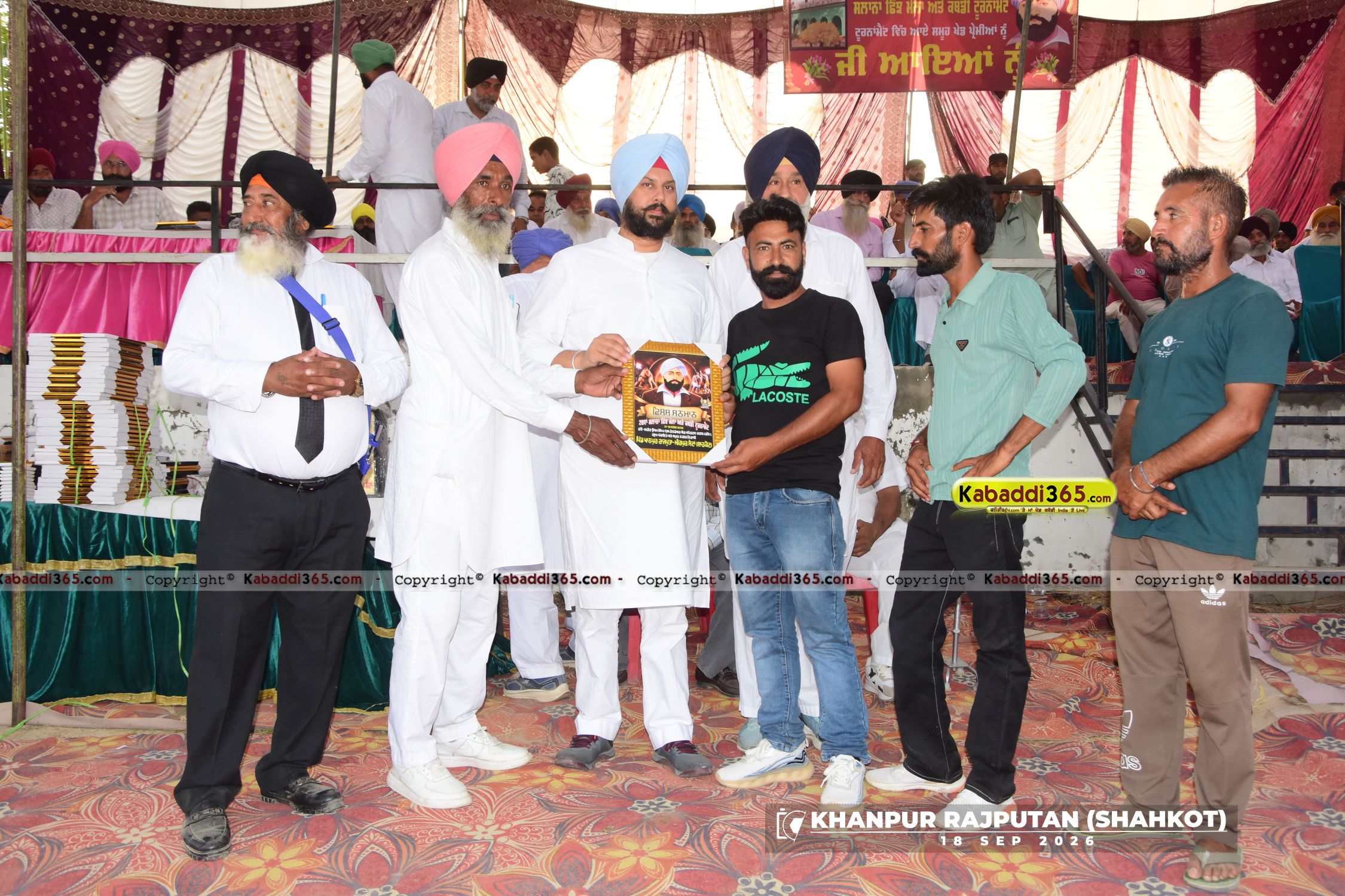 event image