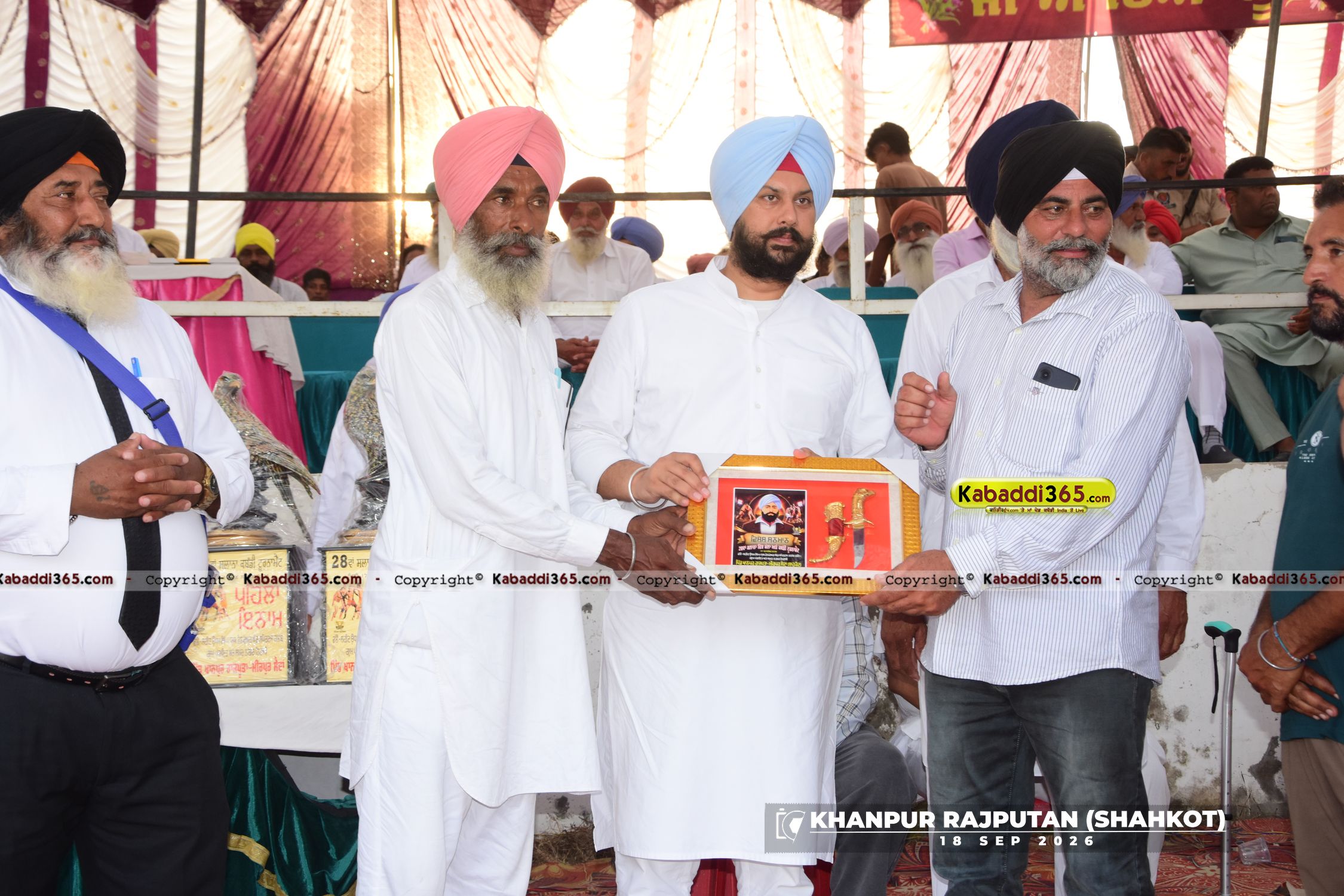 event image