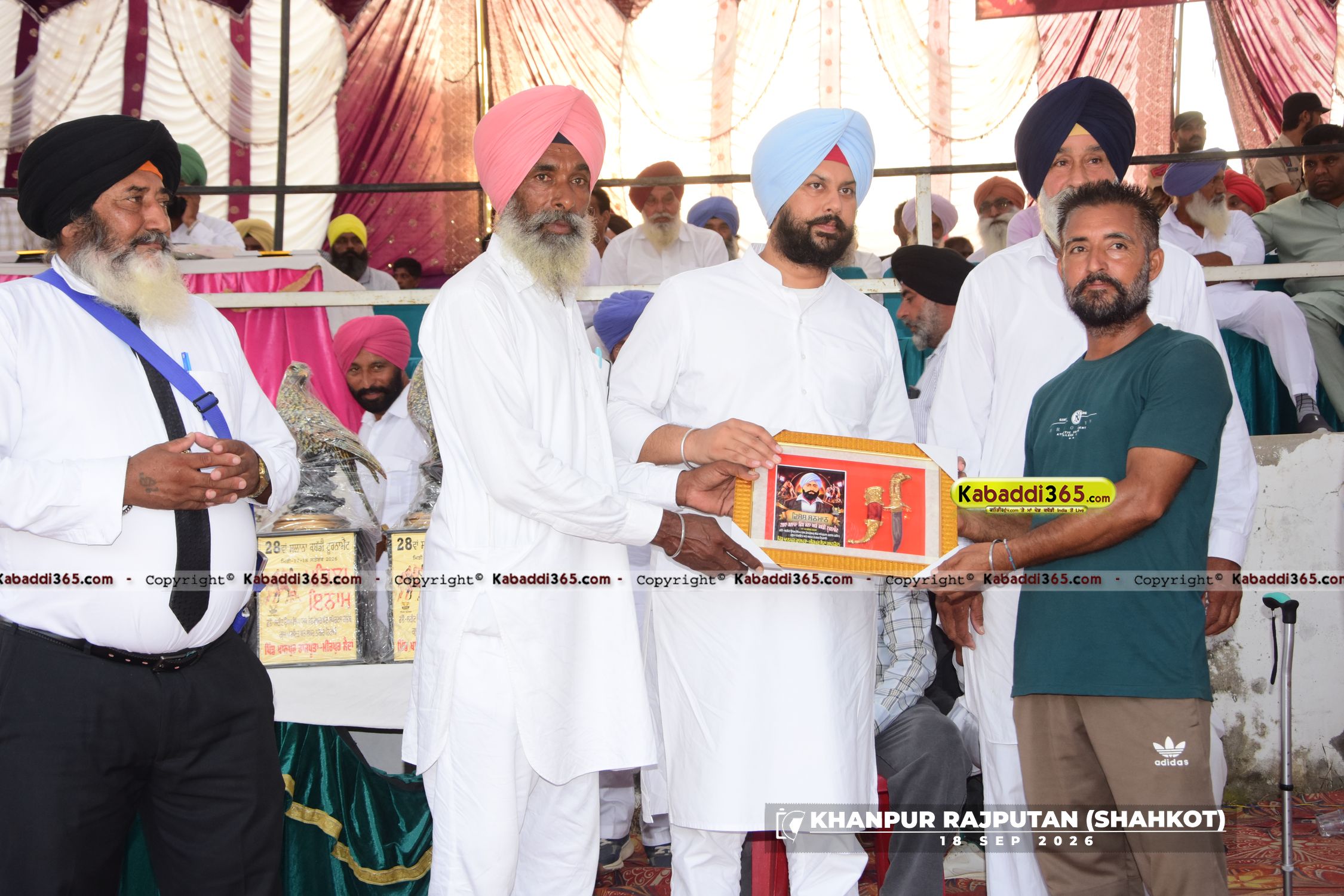 event image