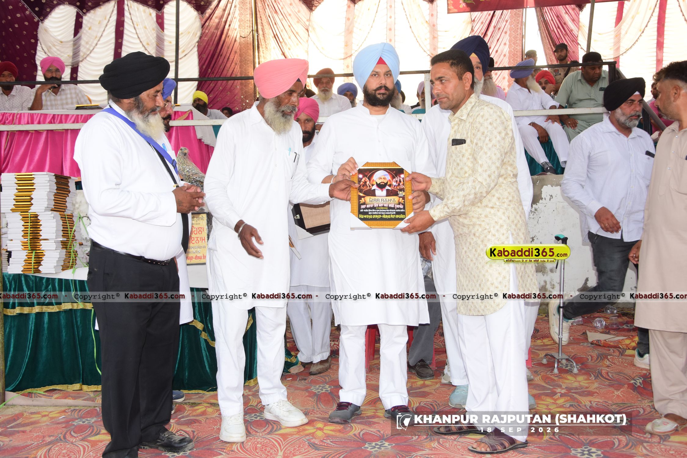 event image