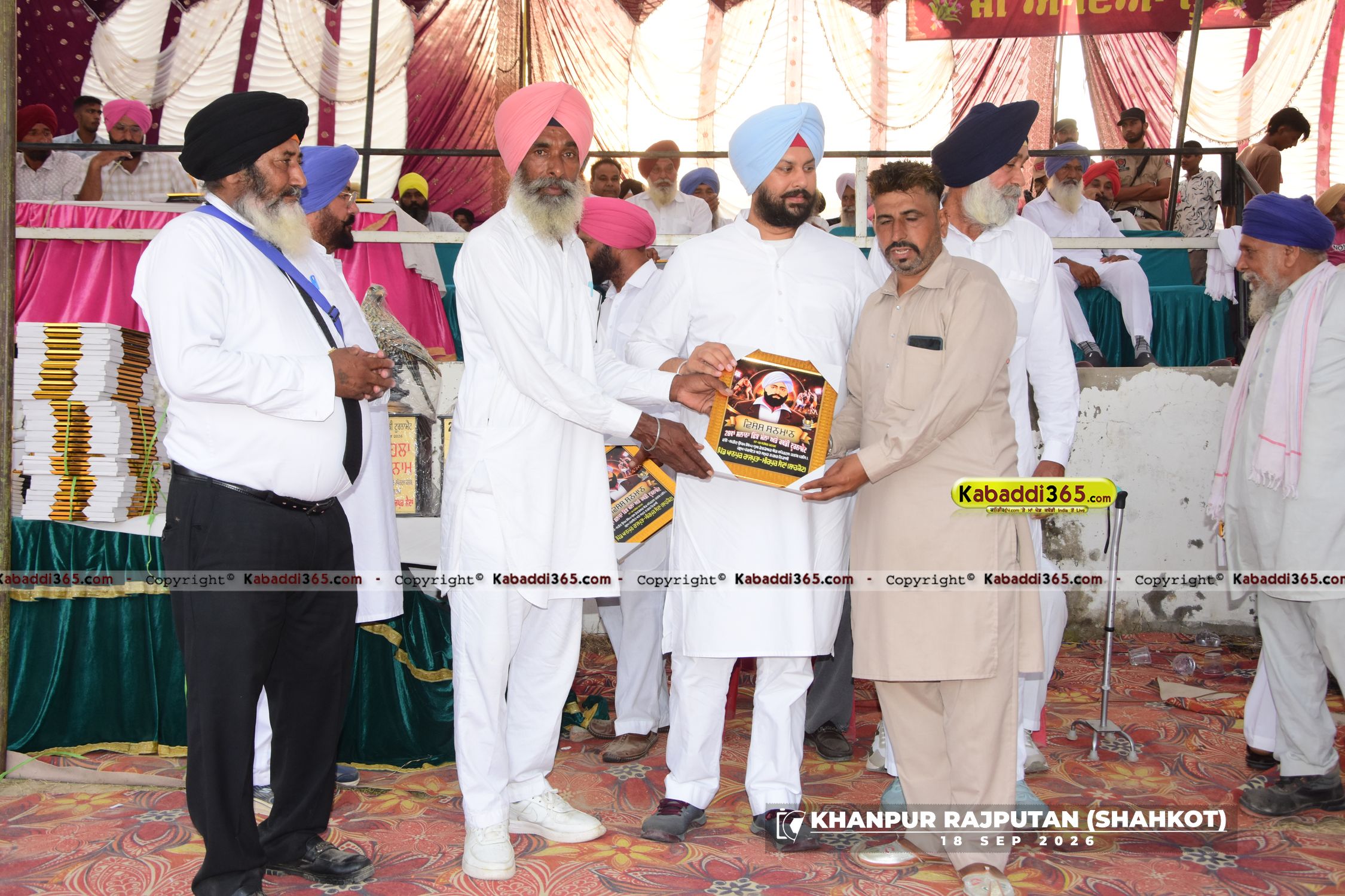 event image