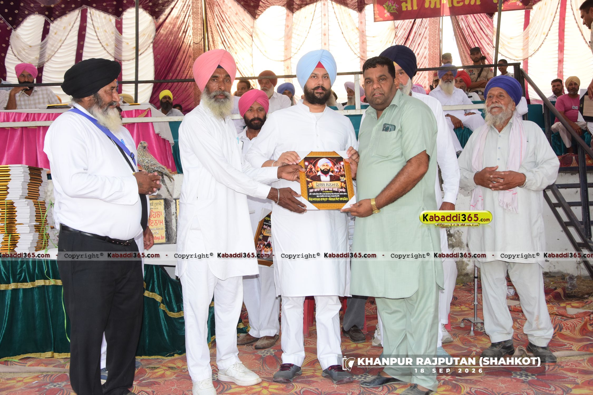 event image