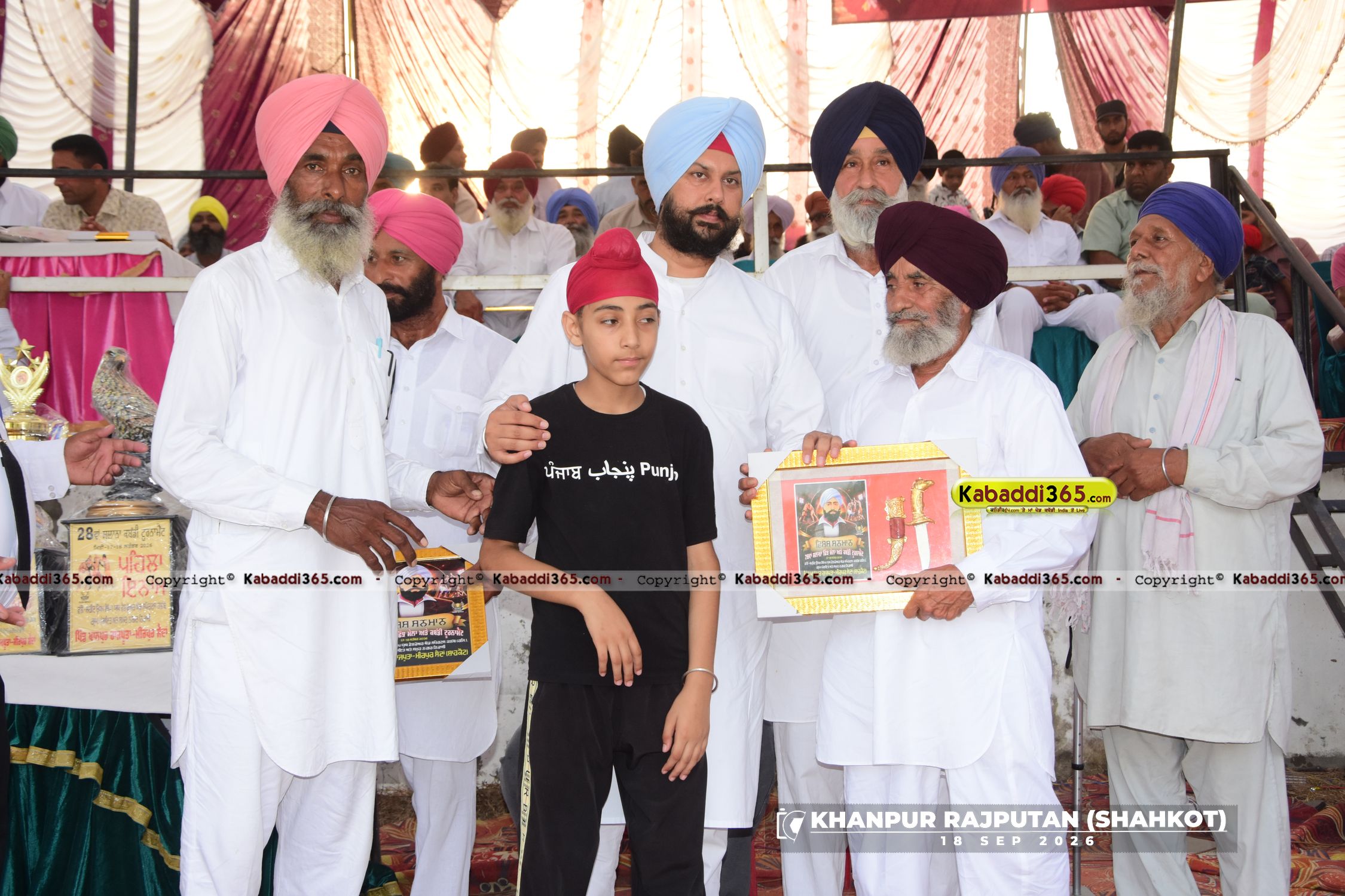 event image