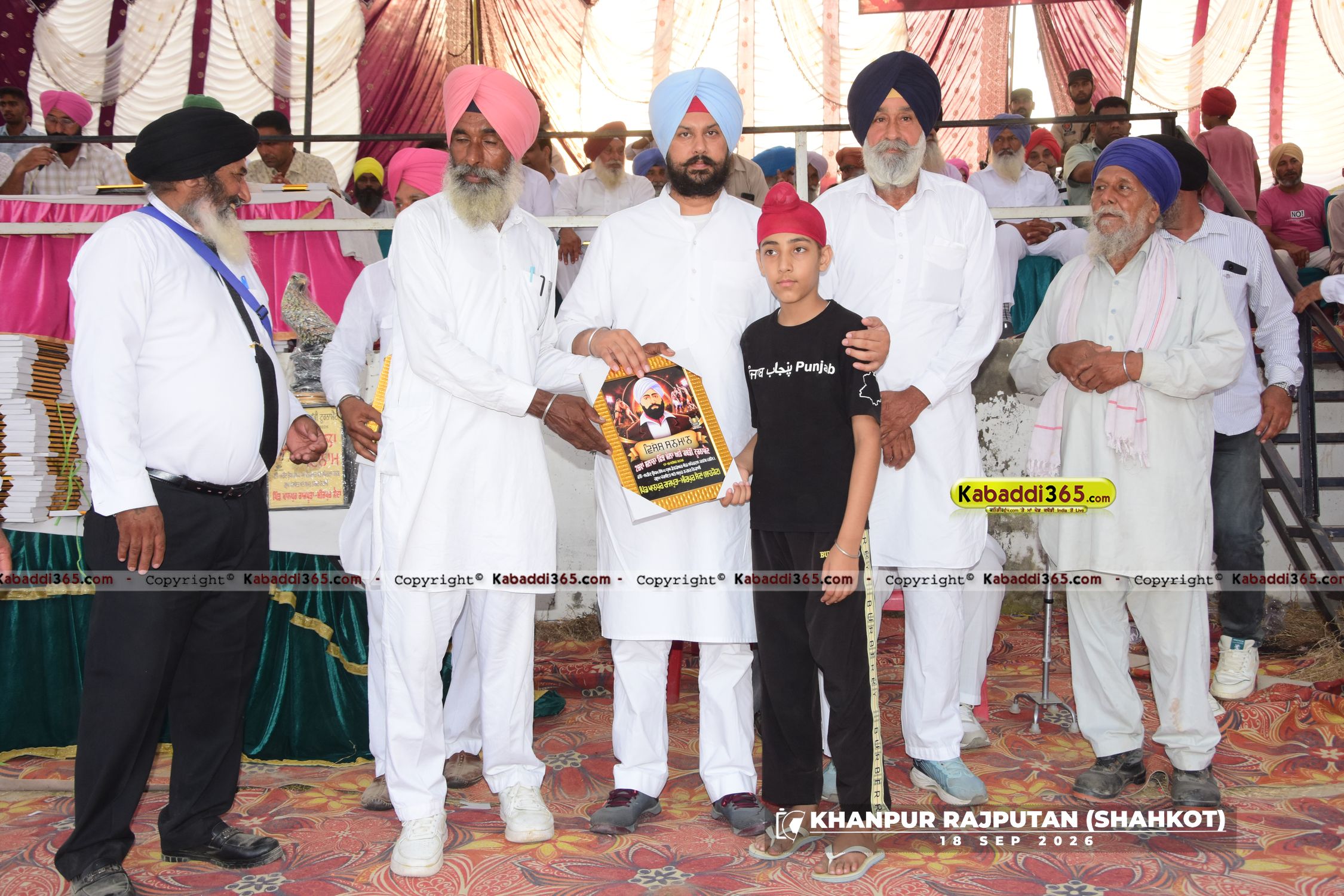 event image
