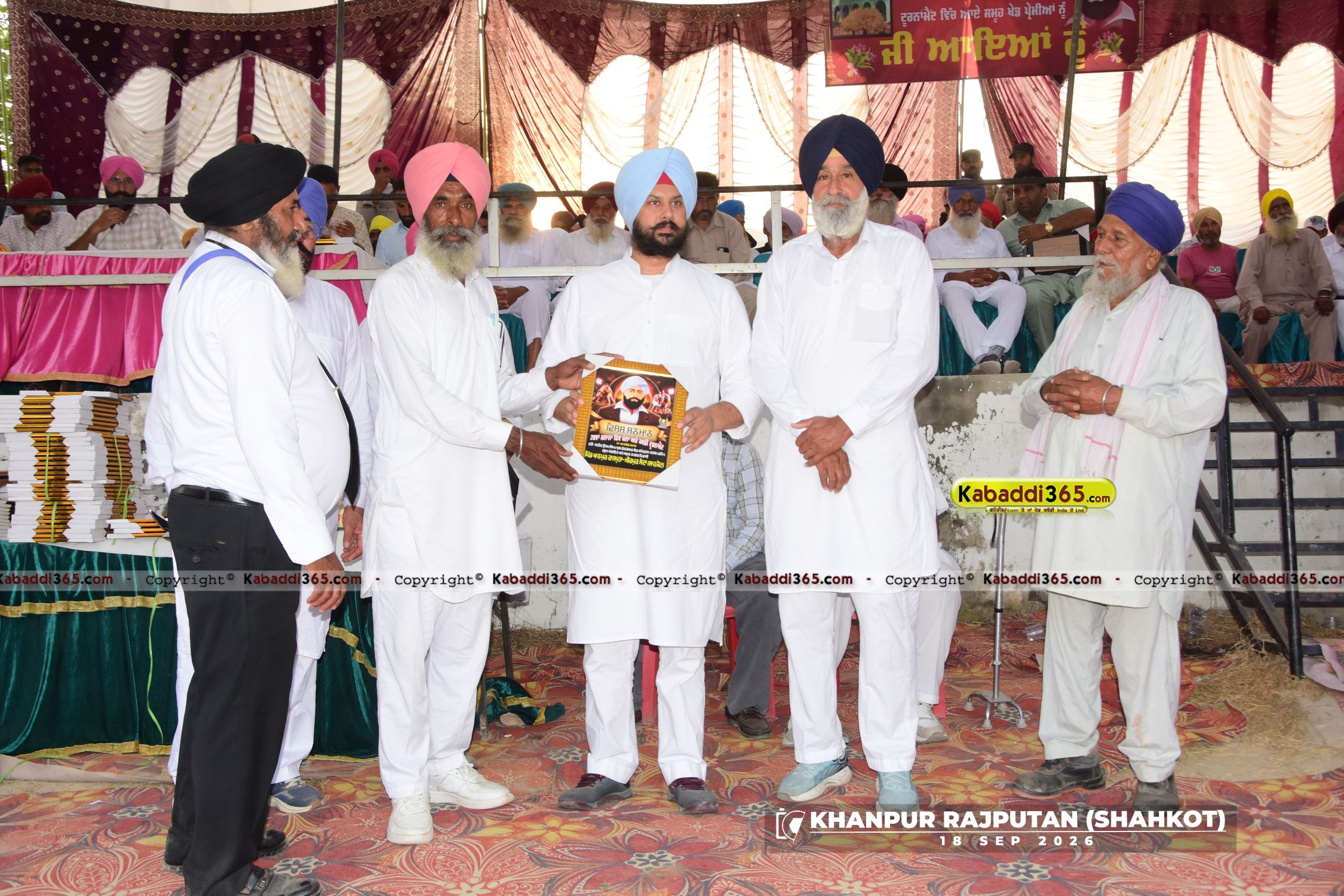 event image