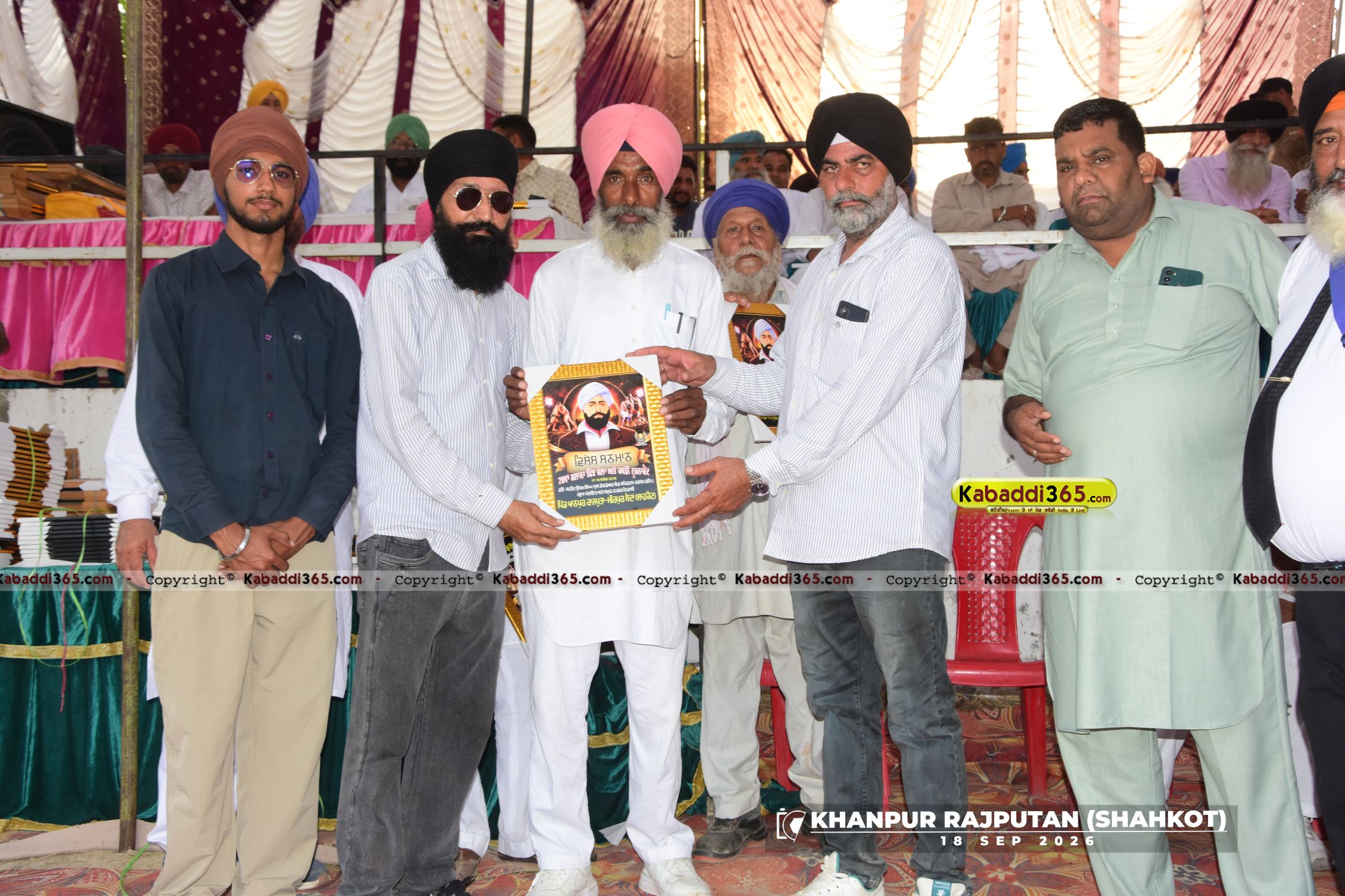 event image