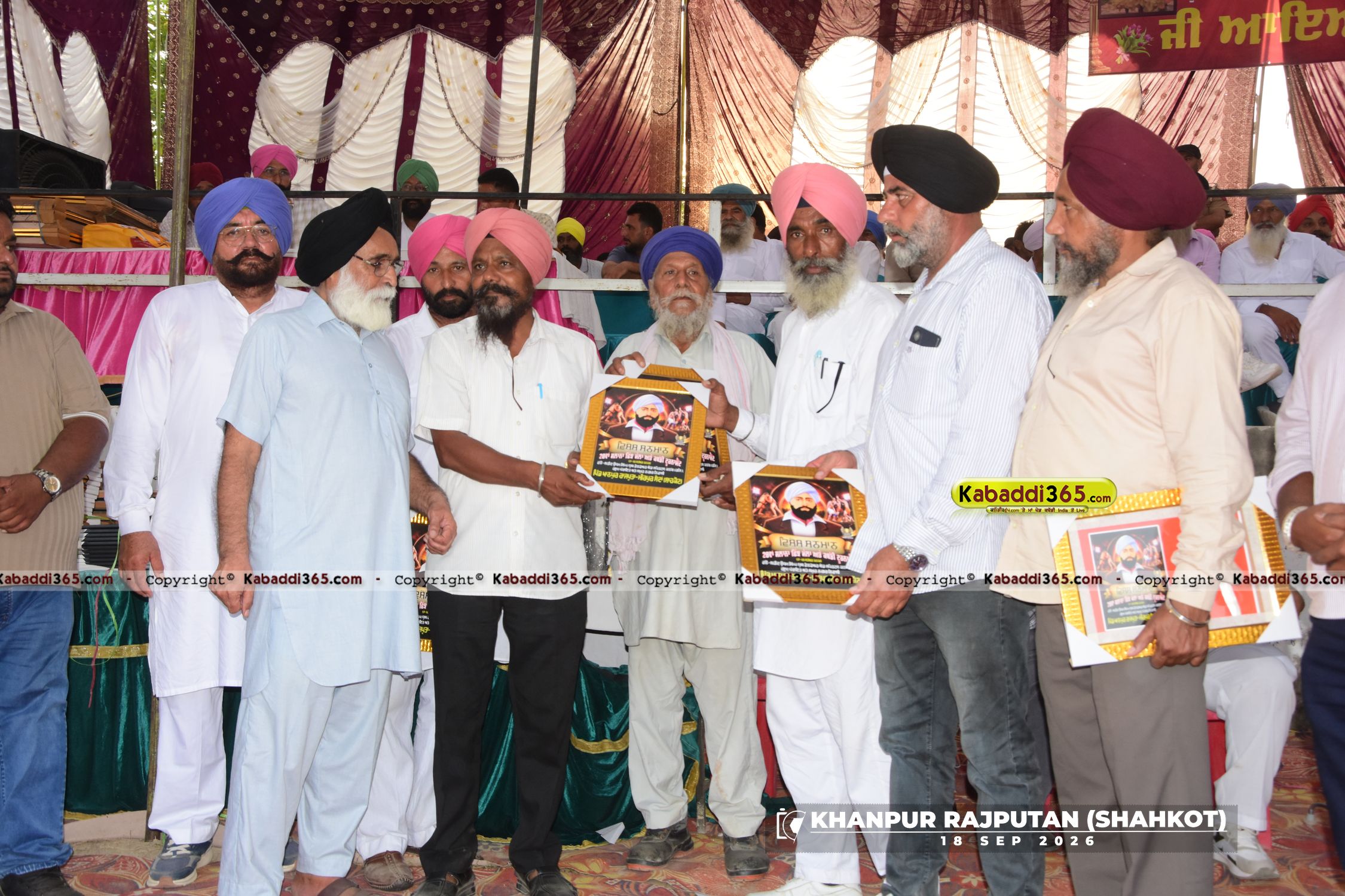 event image