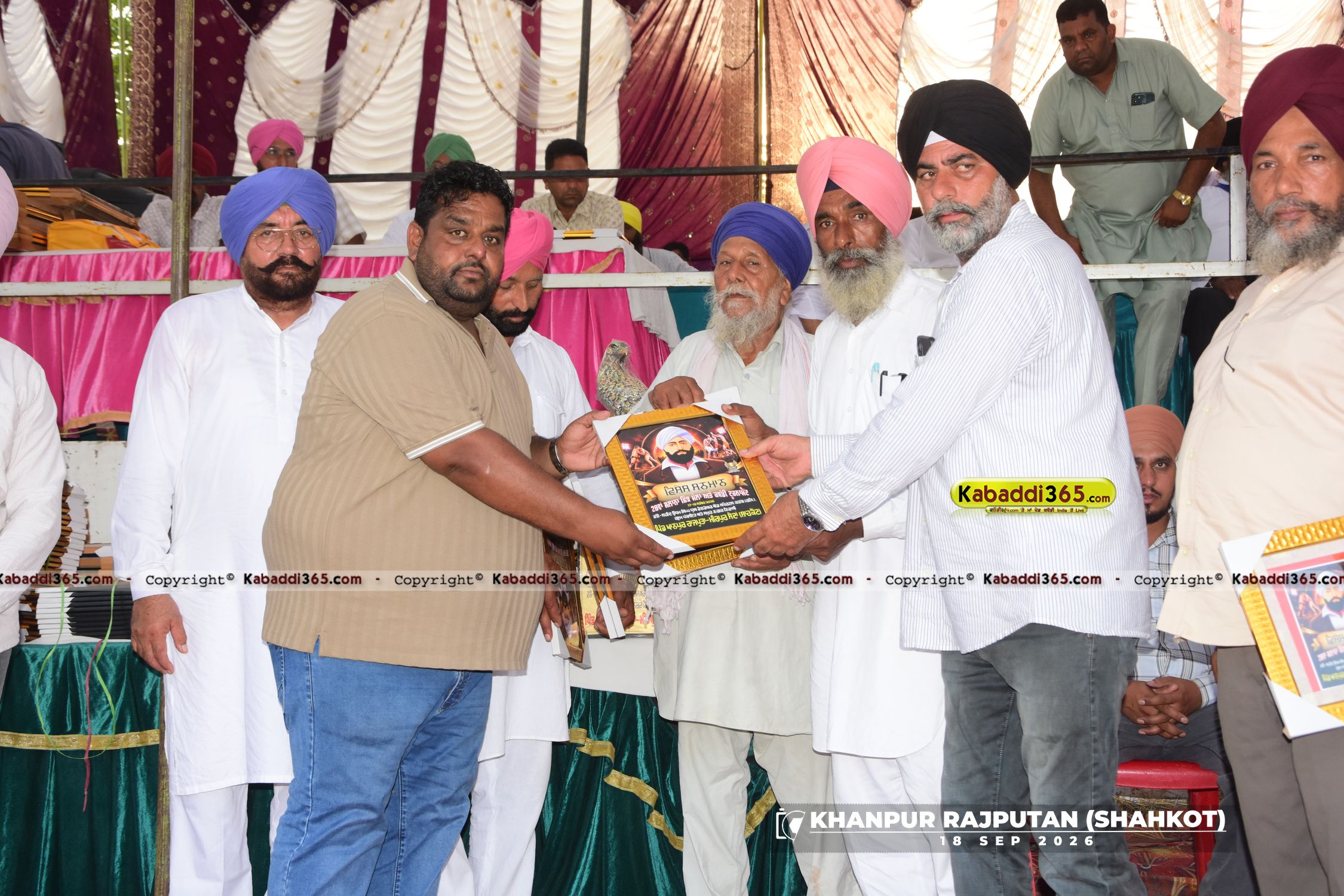 event image