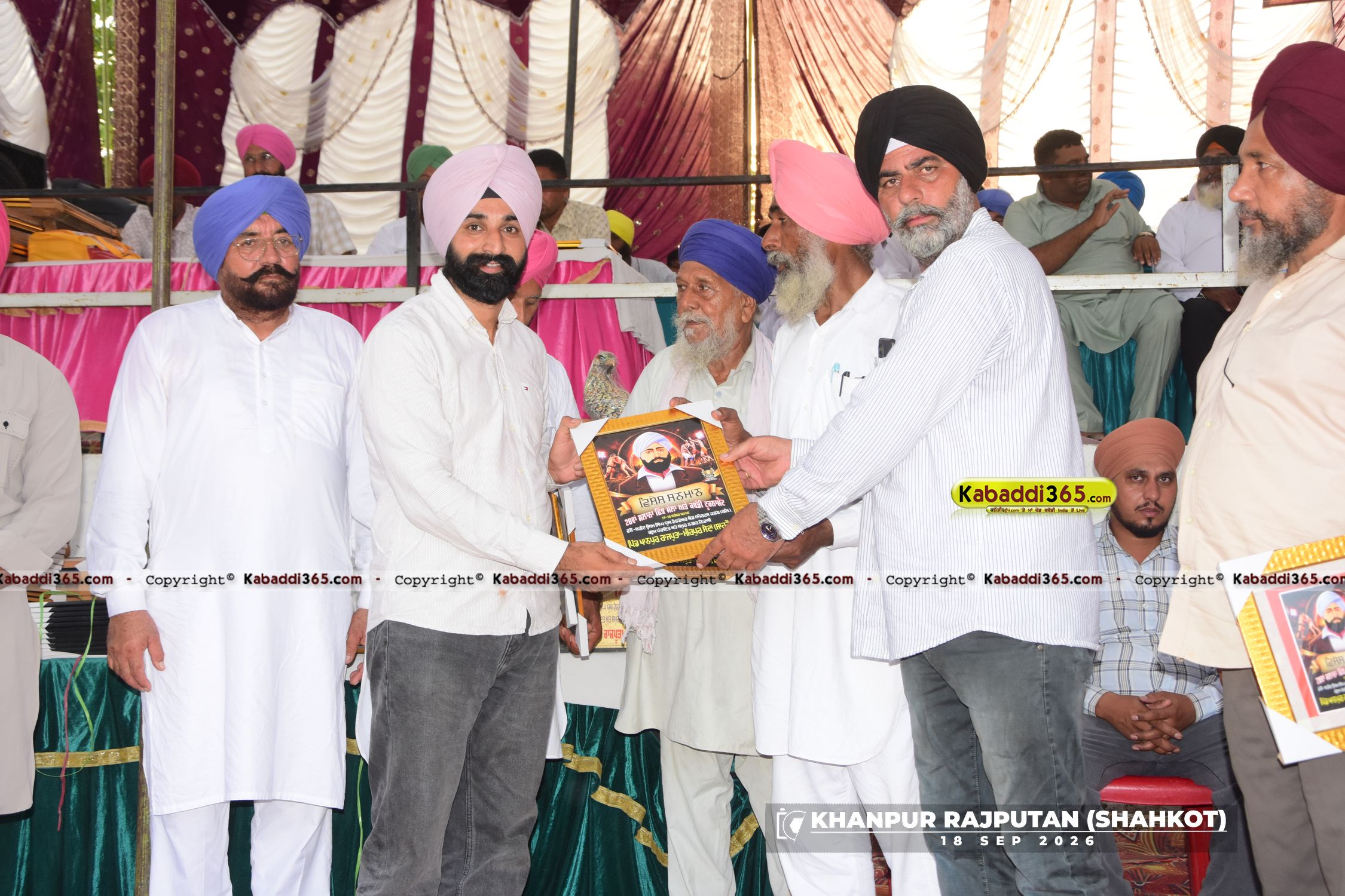 event image