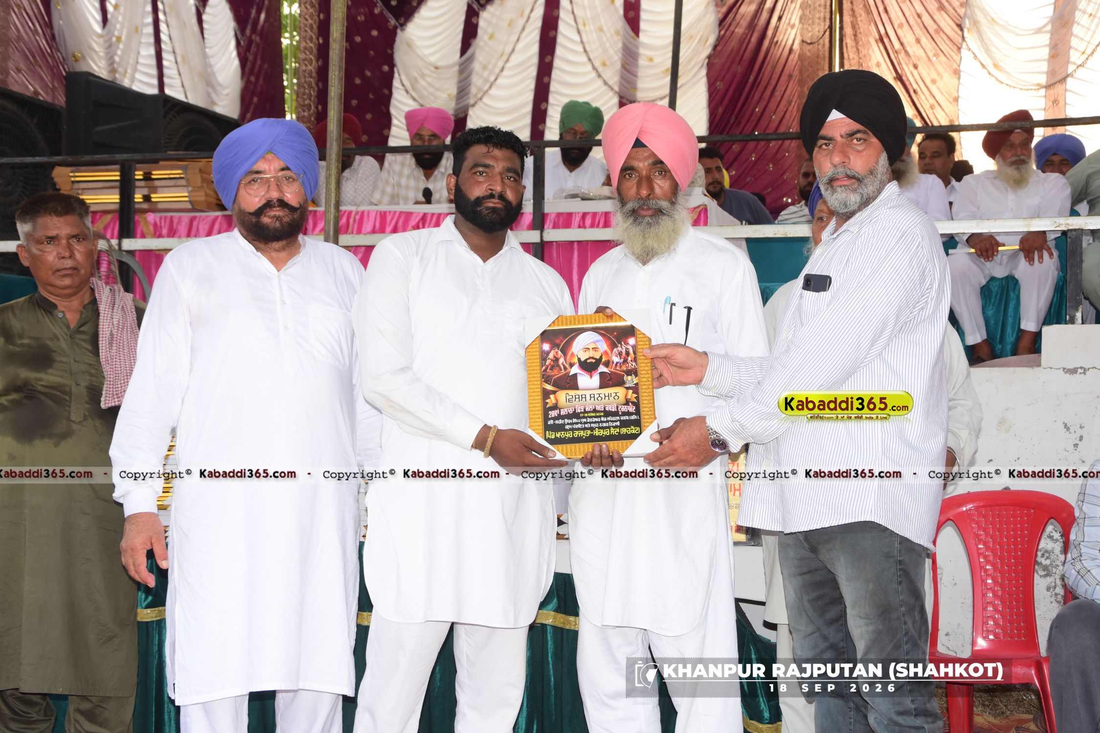 event image