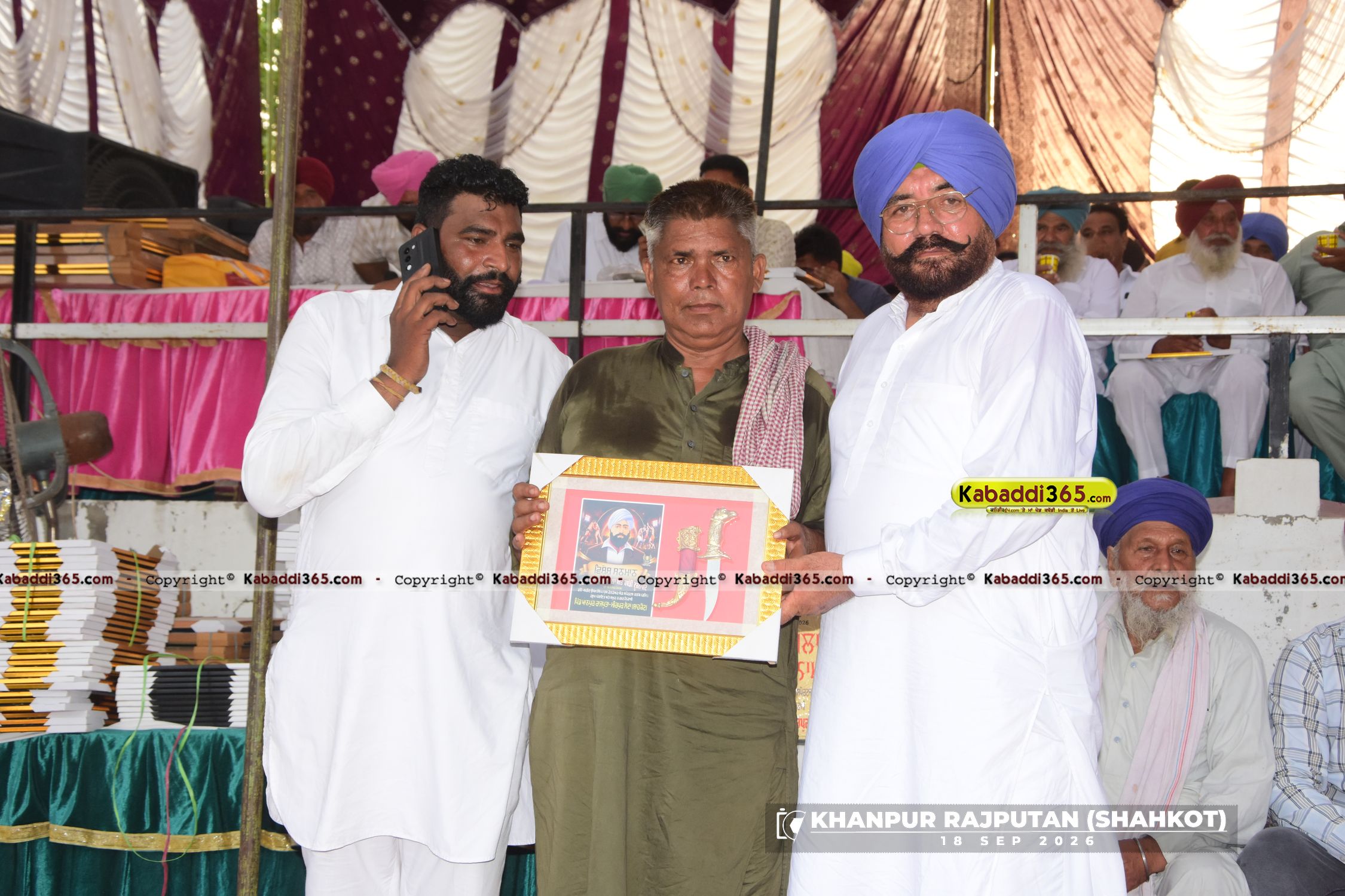 event image