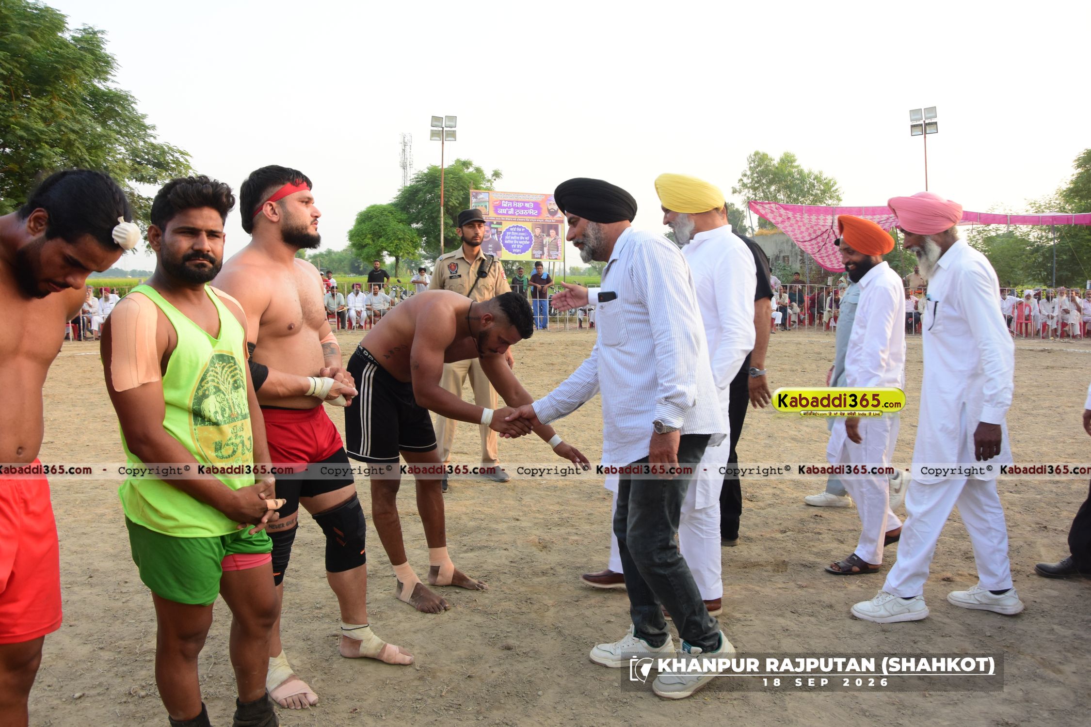 event image