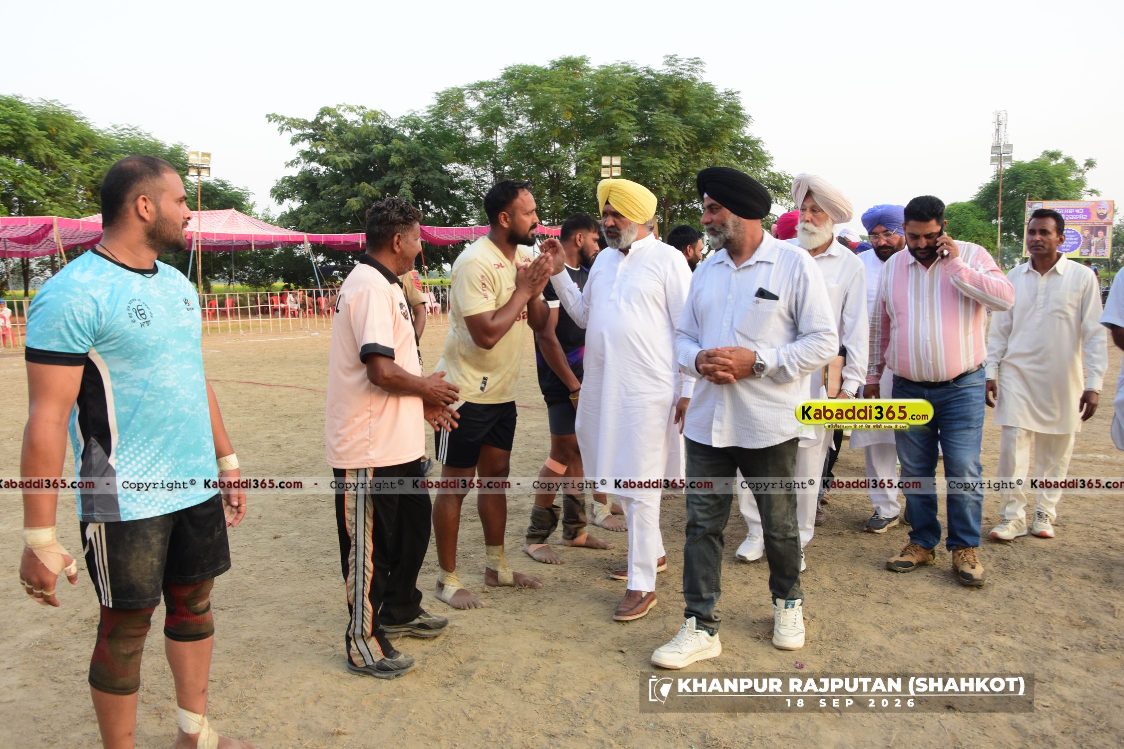 event image