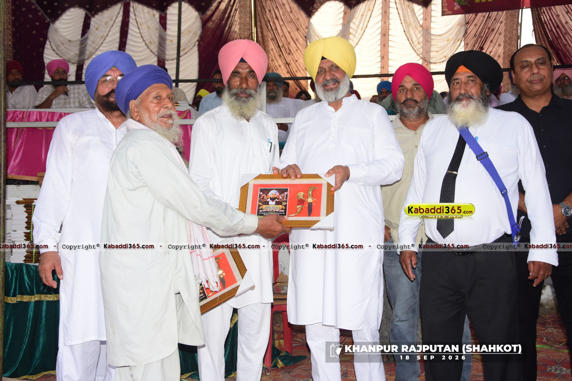 event image