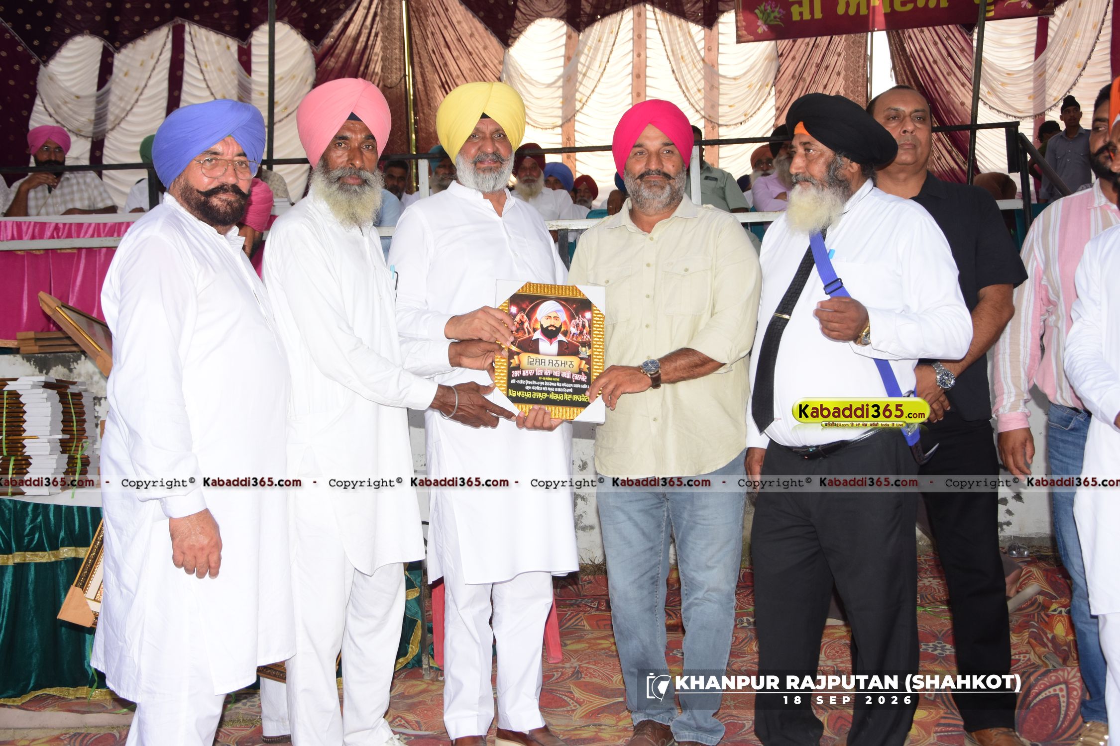event image