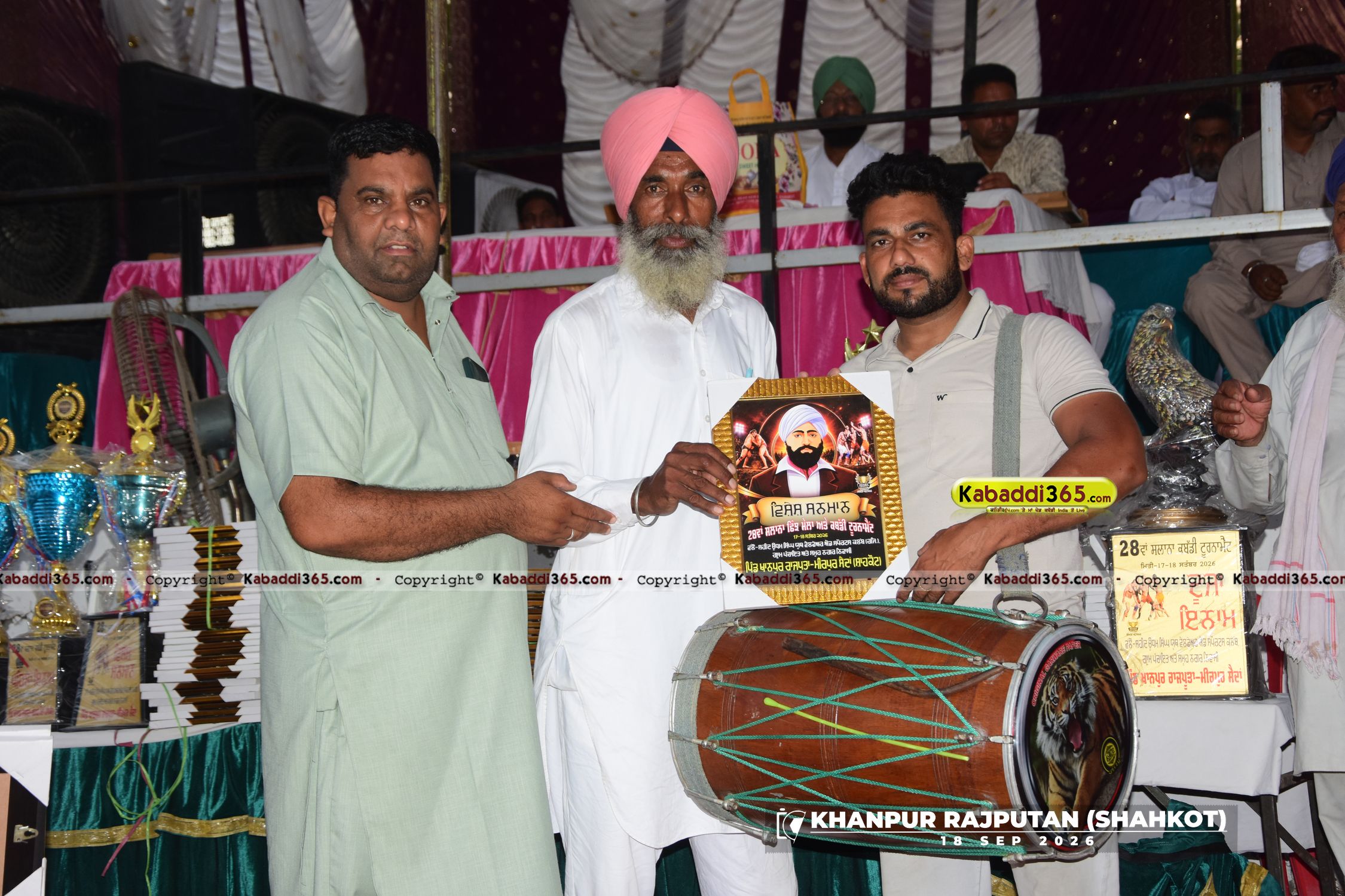 event image