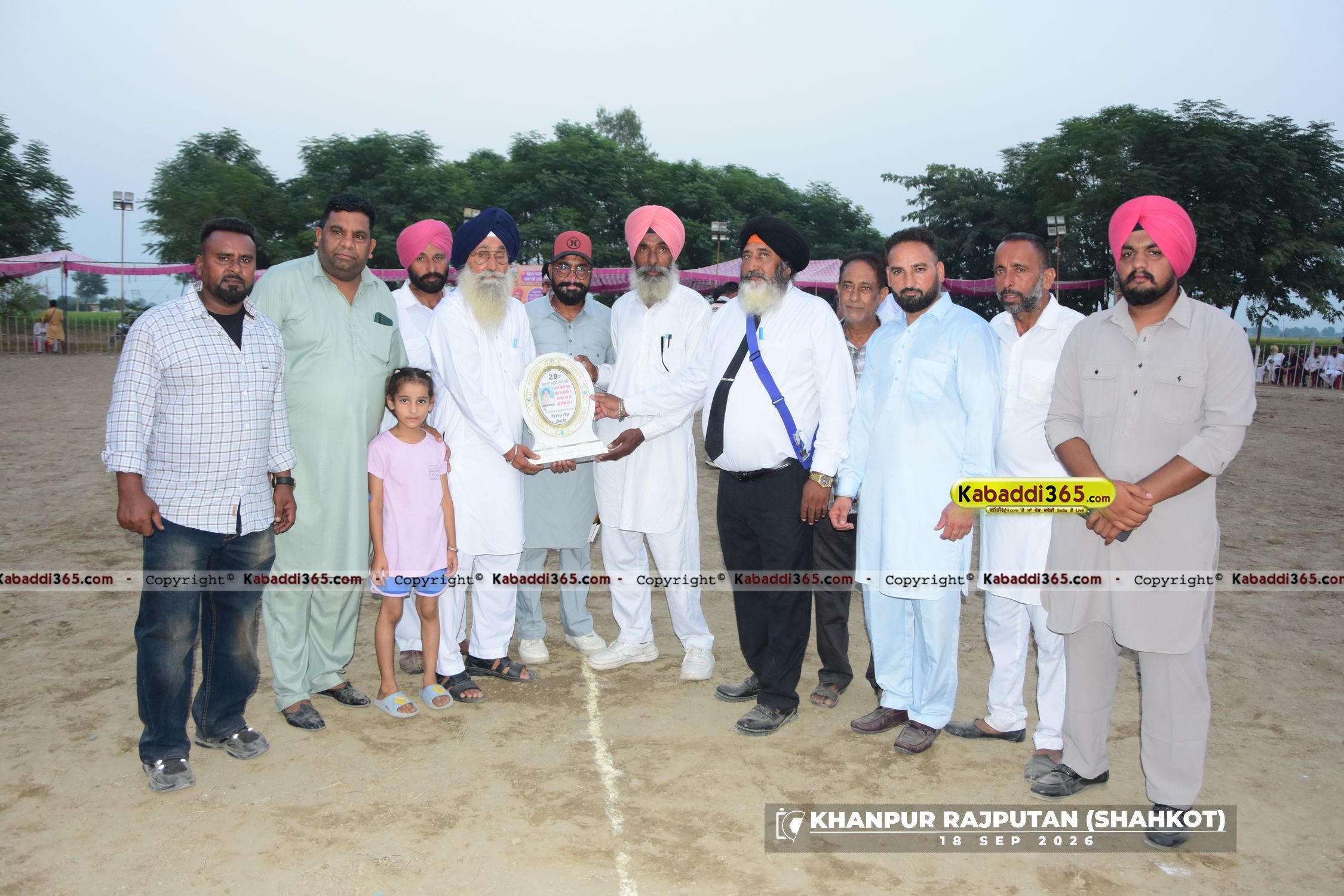 event image
