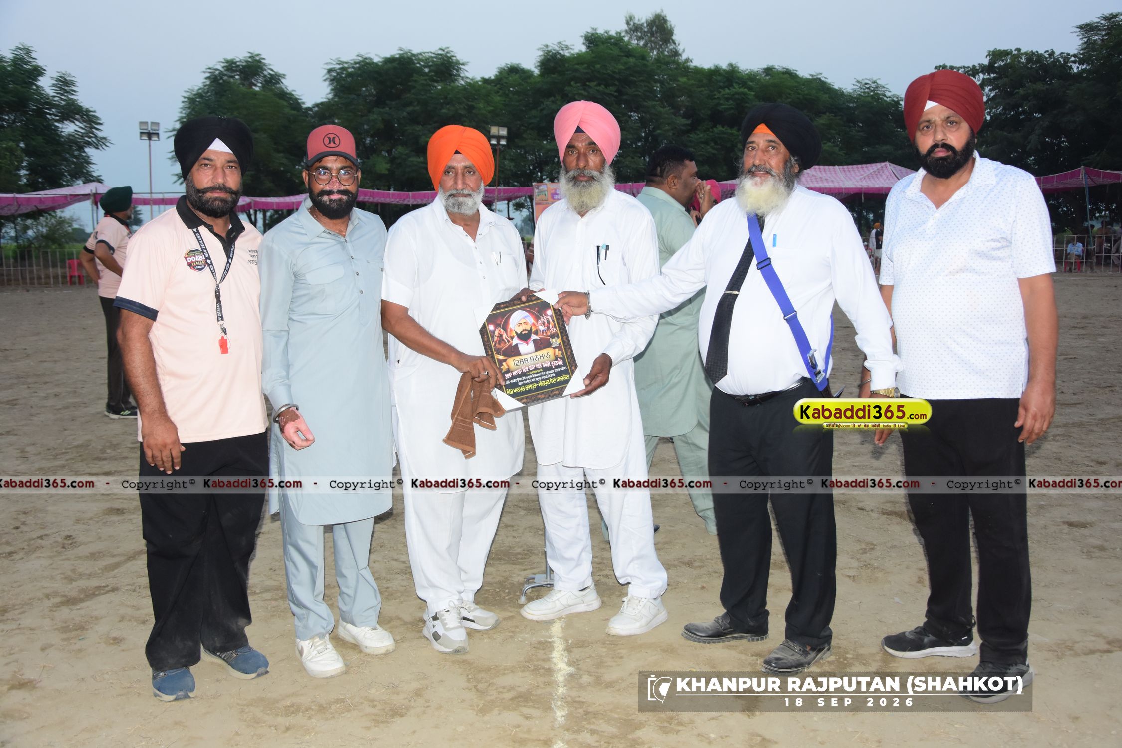 event image